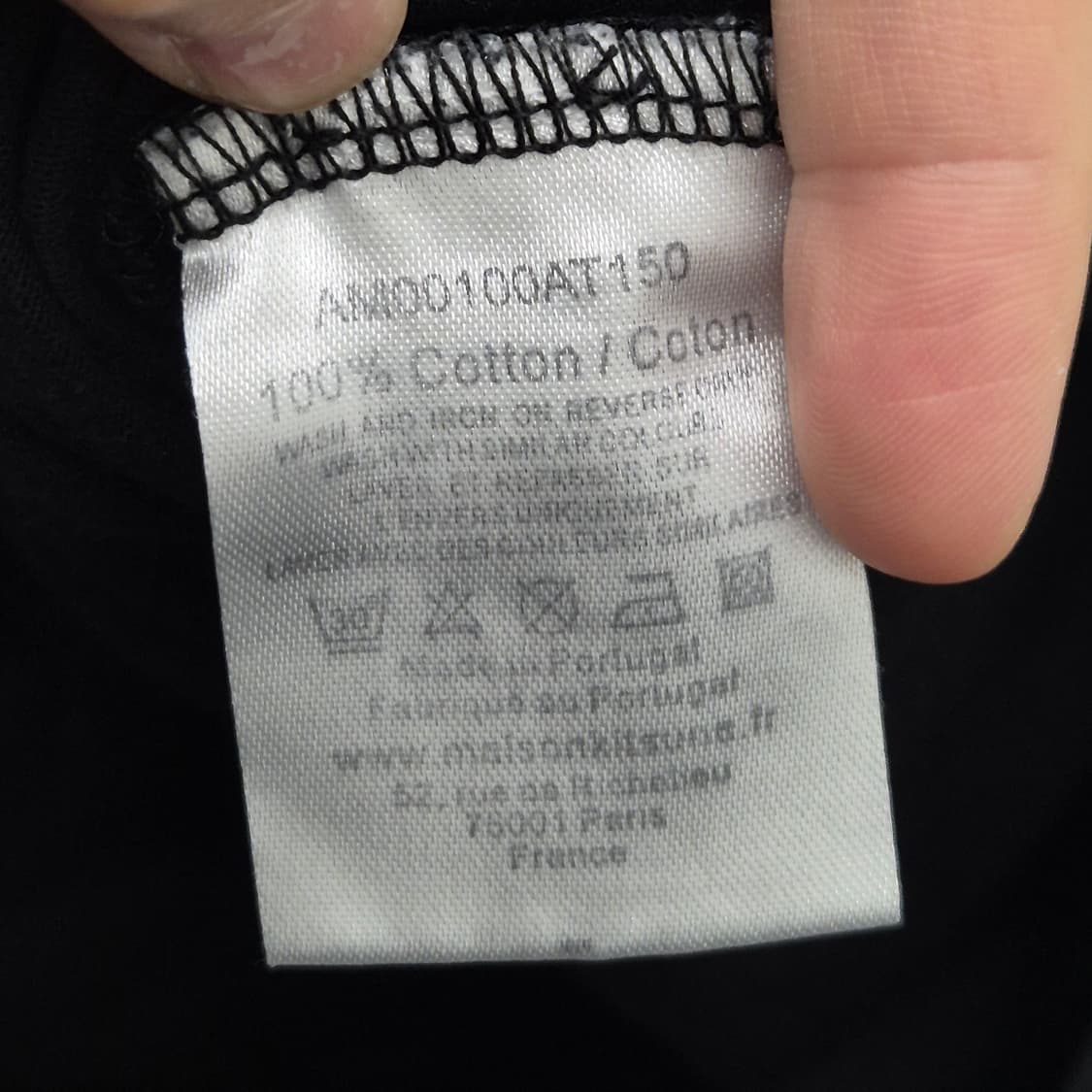 메종 키츠네 팔레 로얄 로고 반팔티 XS 상품이미지5