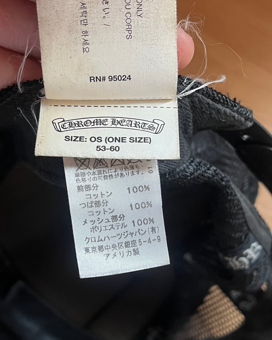 크롬하츠 캡 상품이미지4