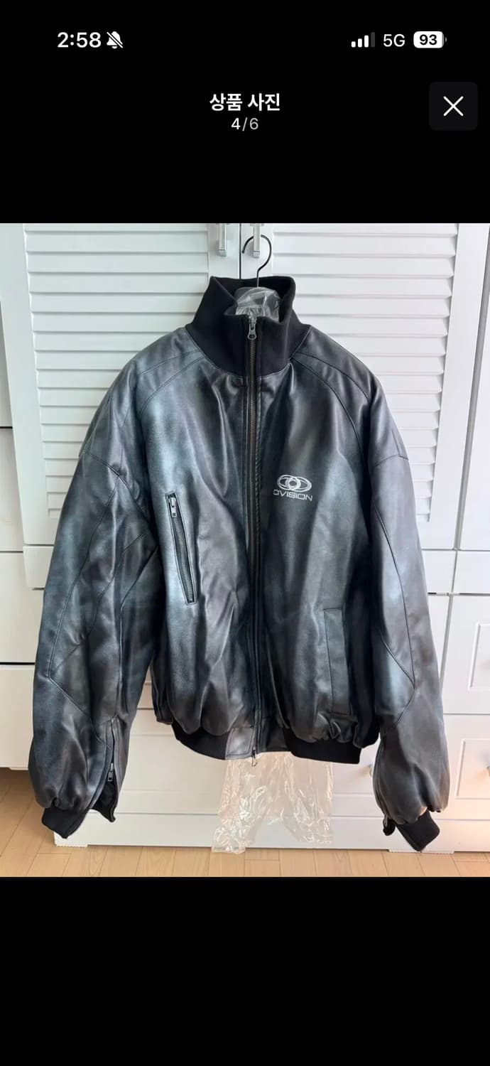 csc/씨비전 스노우 봄버/사이즈 상품이미지2