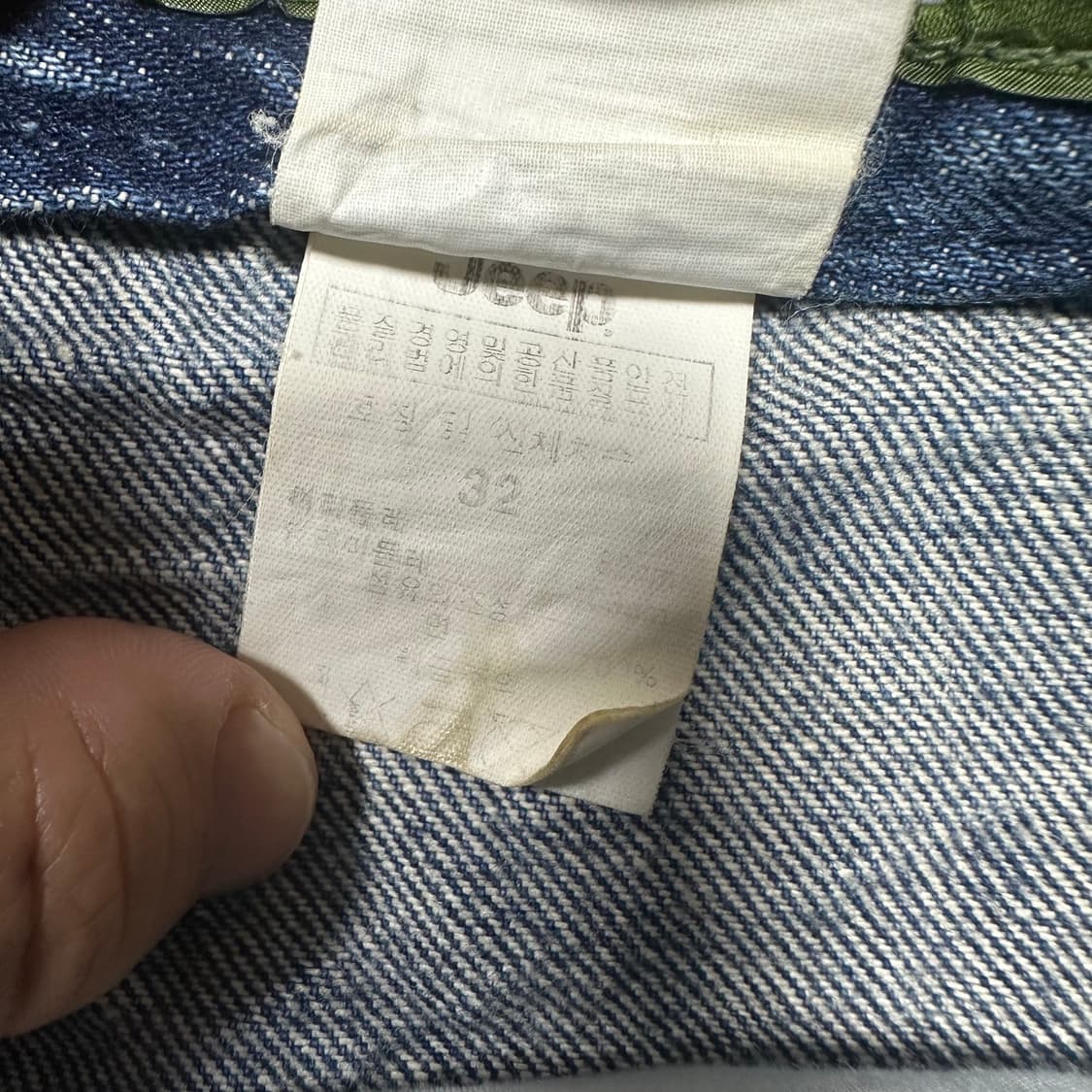 ✨ (바배) 지프 패치워크 7부 데님 팬츠  상품이미지6