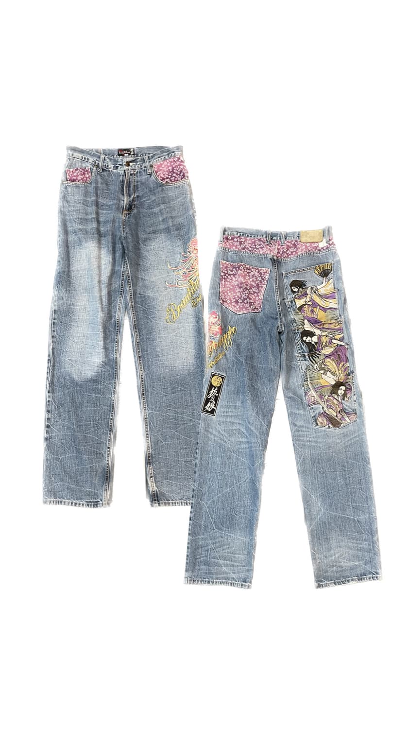 Divine Retribution poket pants 상품이미지1