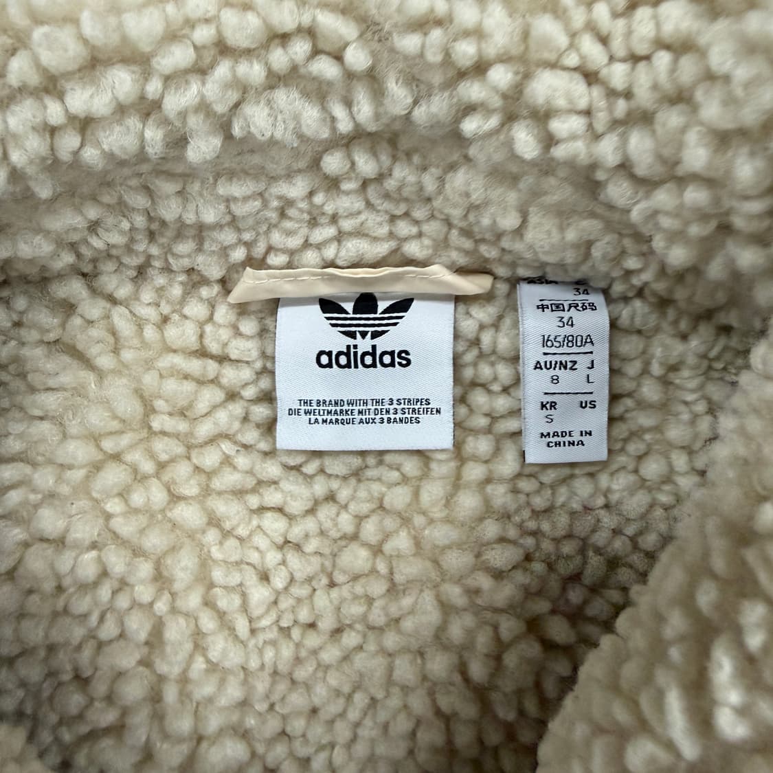 (S)아디다스 ADIDAS 코지 쉐르파 자켓 상품이미지2