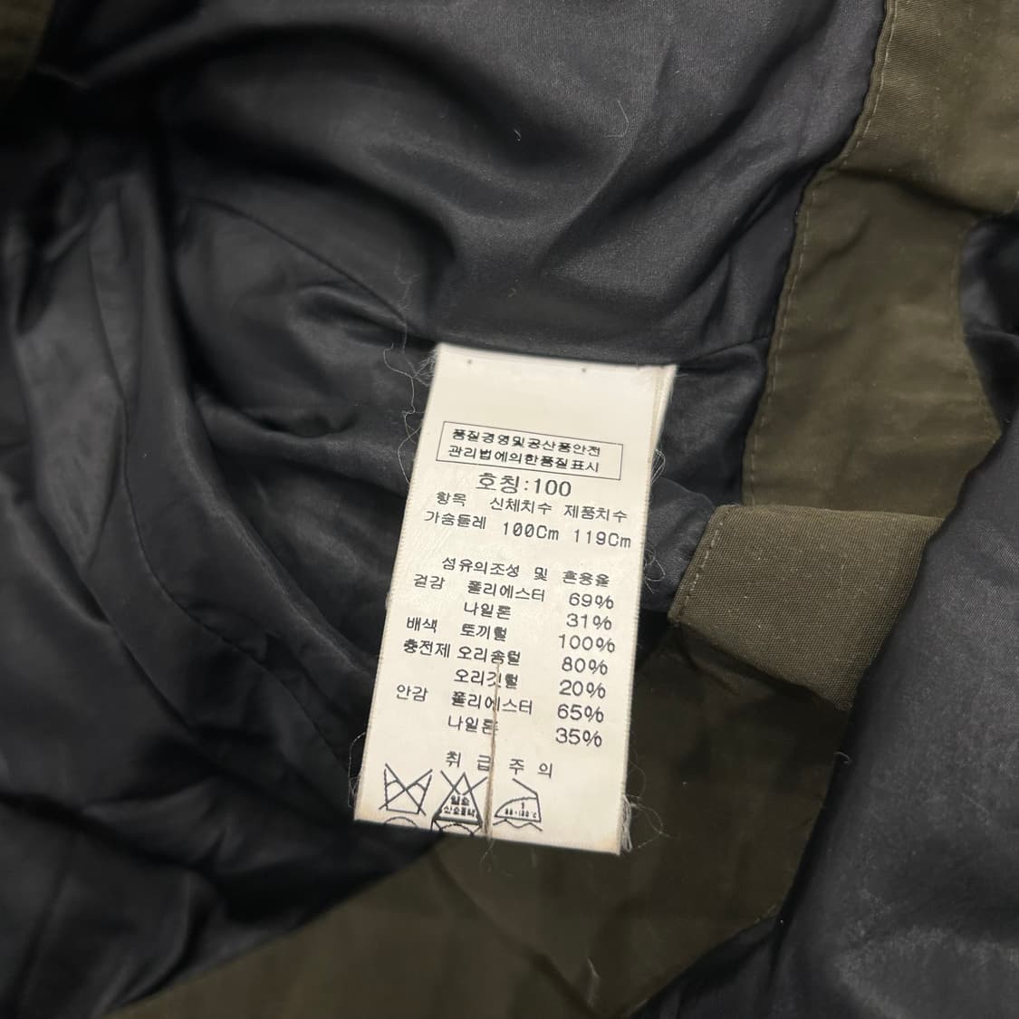 Cp컴퍼니 고글 덕다운 패딩자켓 상품이미지5