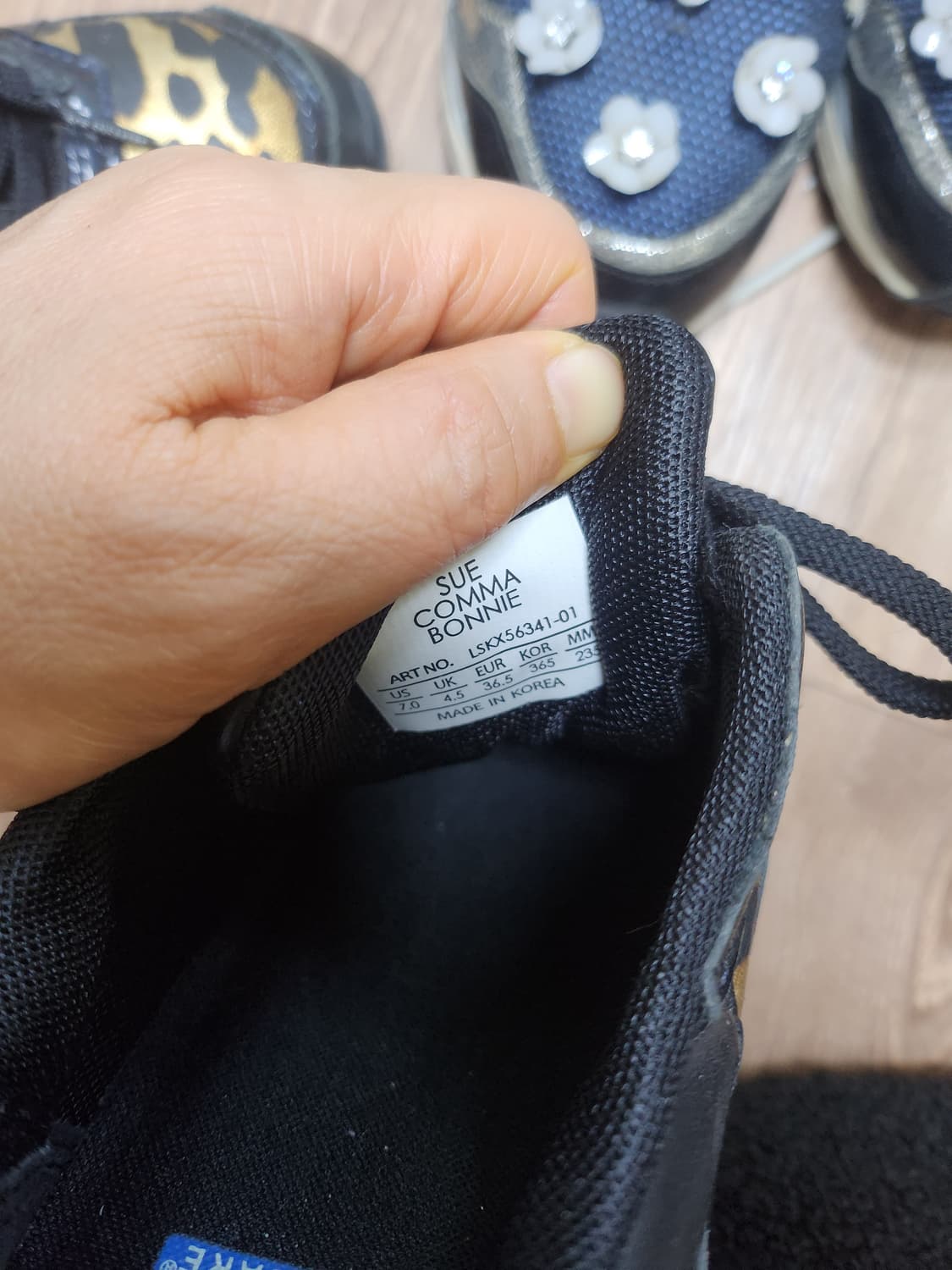 슈콤마보니 235 상품이미지3