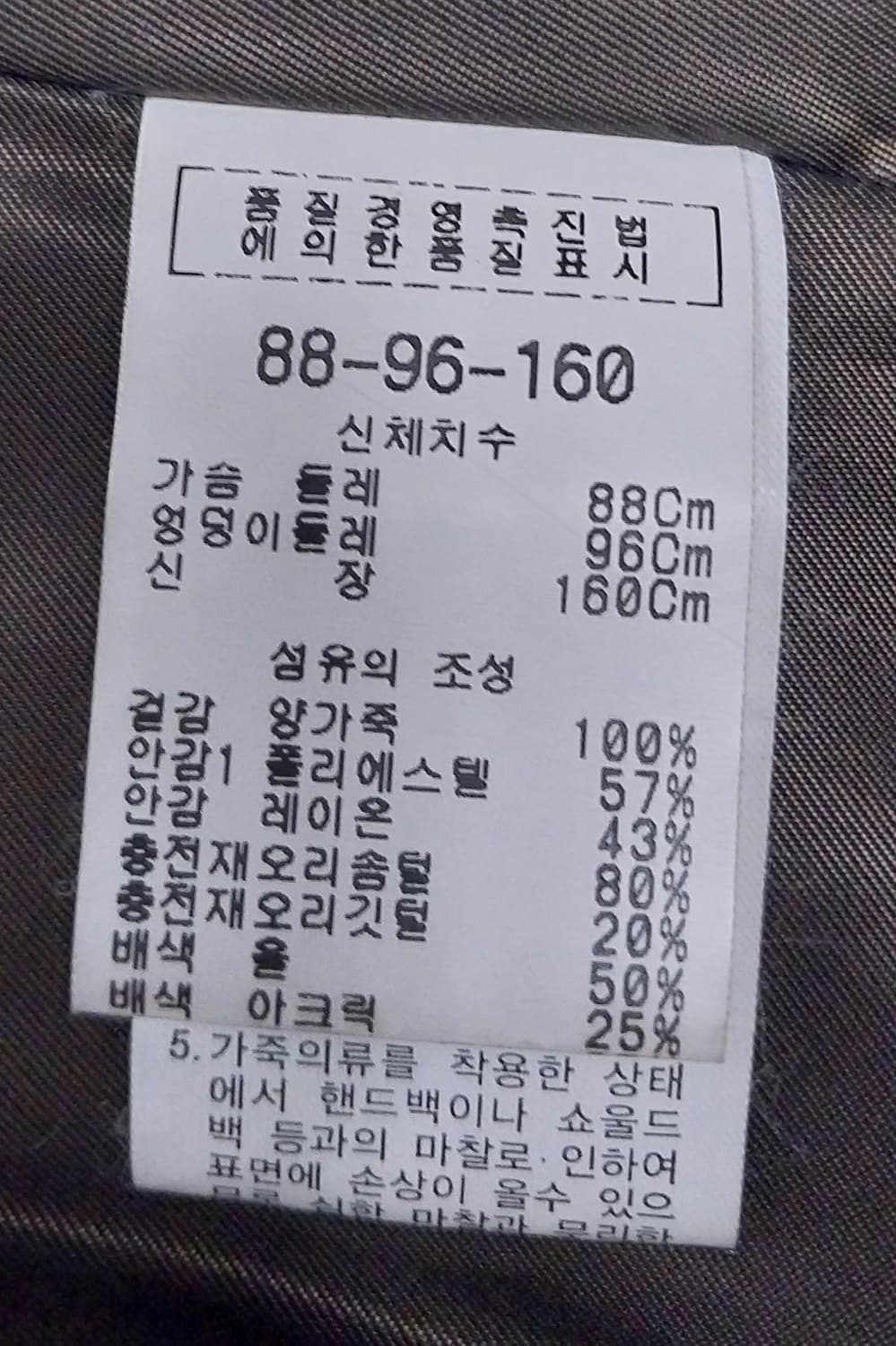 TUBE 양가죽 후드 퍼 패딩코트 (후드분리됨) 상품이미지5