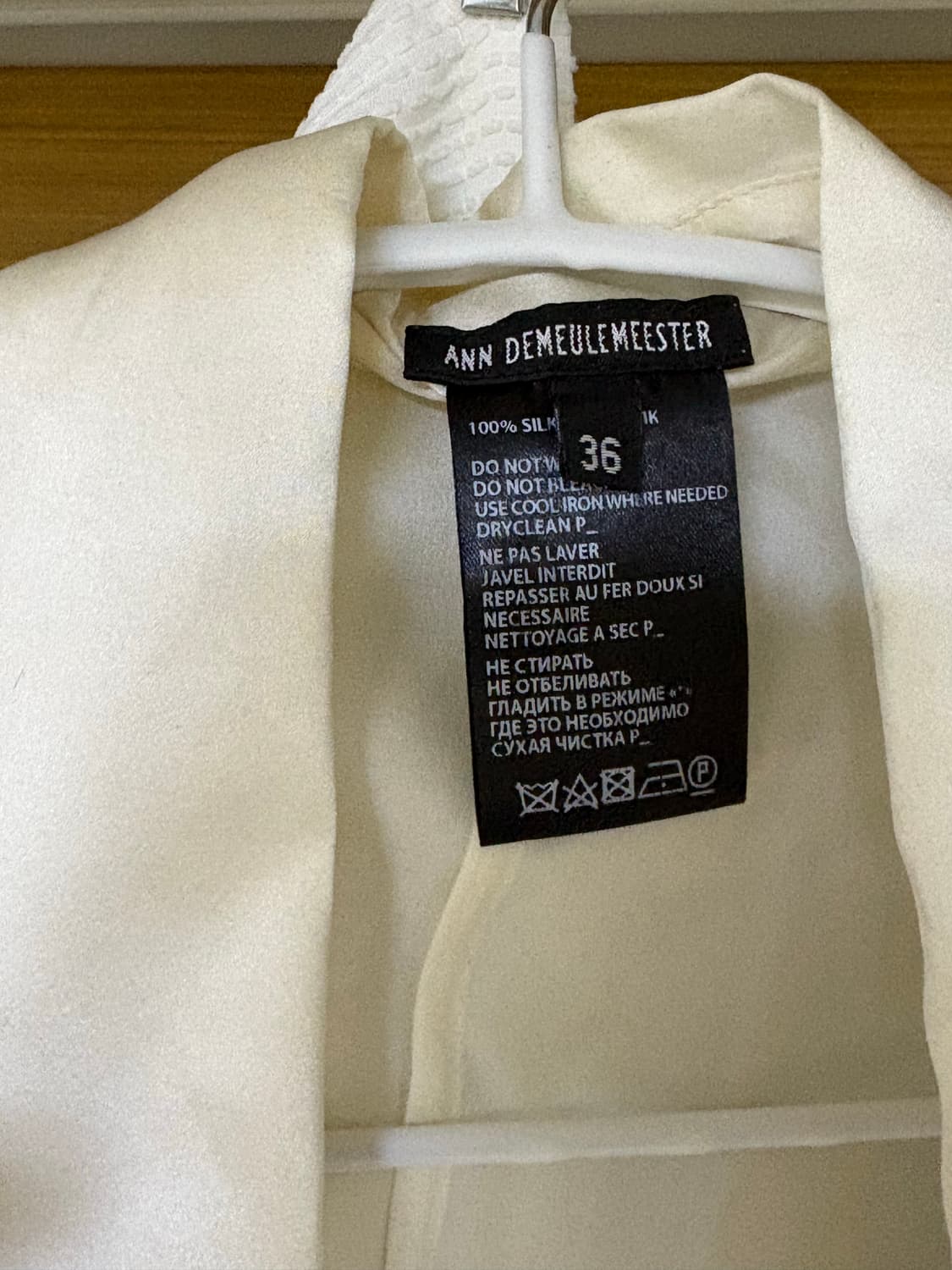 앤드뮐미스터 비대칭 실크 셔츠 상품이미지4