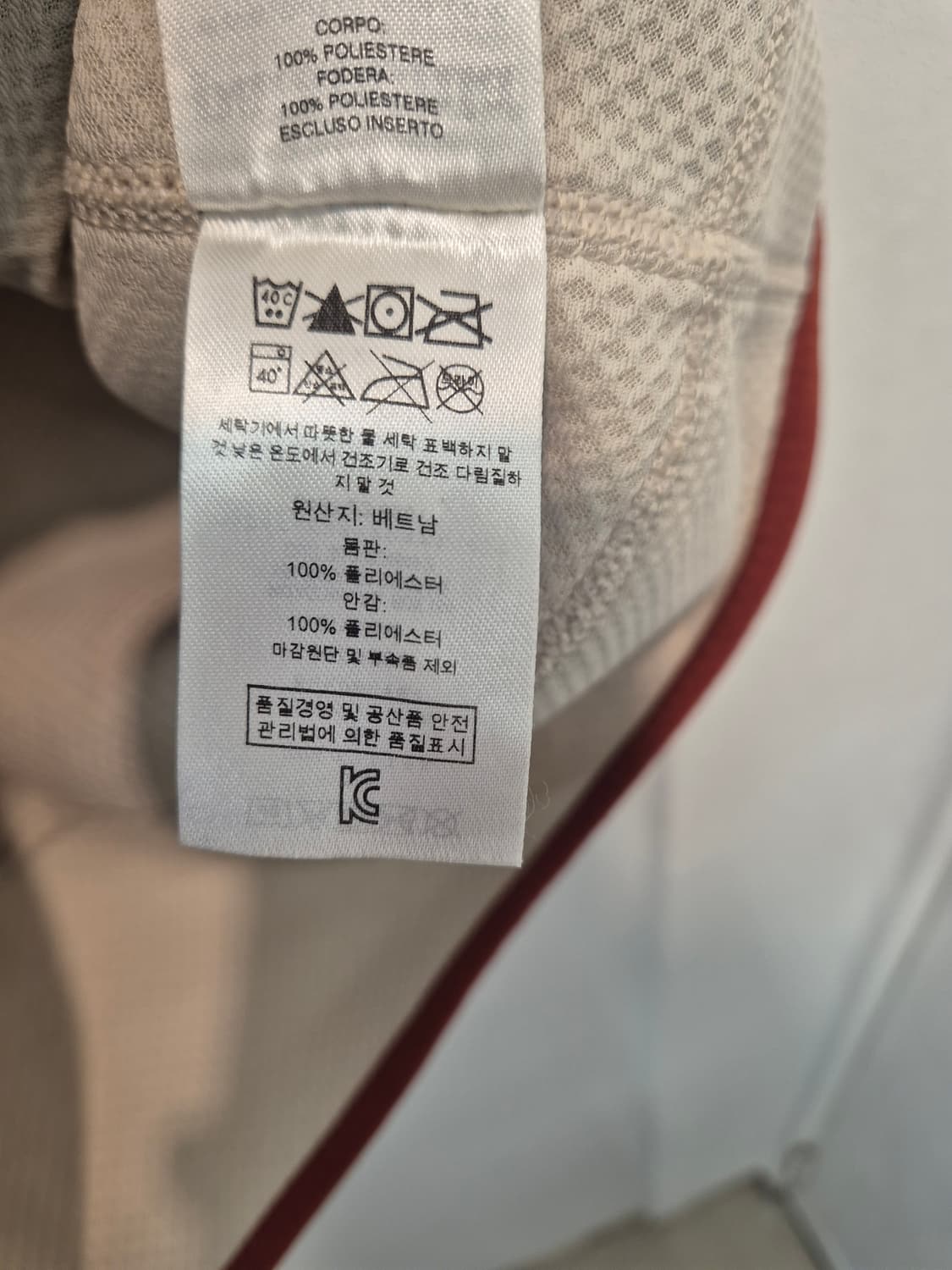 파타고니아 레트로X 베스트 M
  상품이미지6