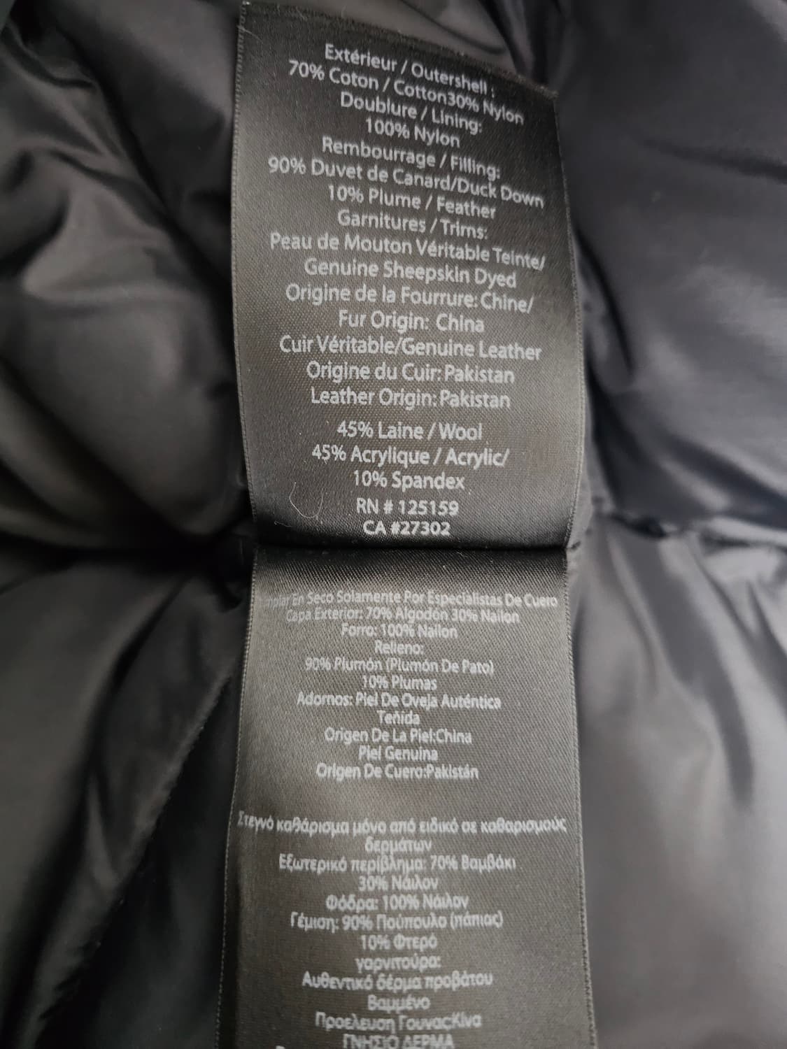 맥케이지 케리 덕다운롱패딩 XS 상품이미지7