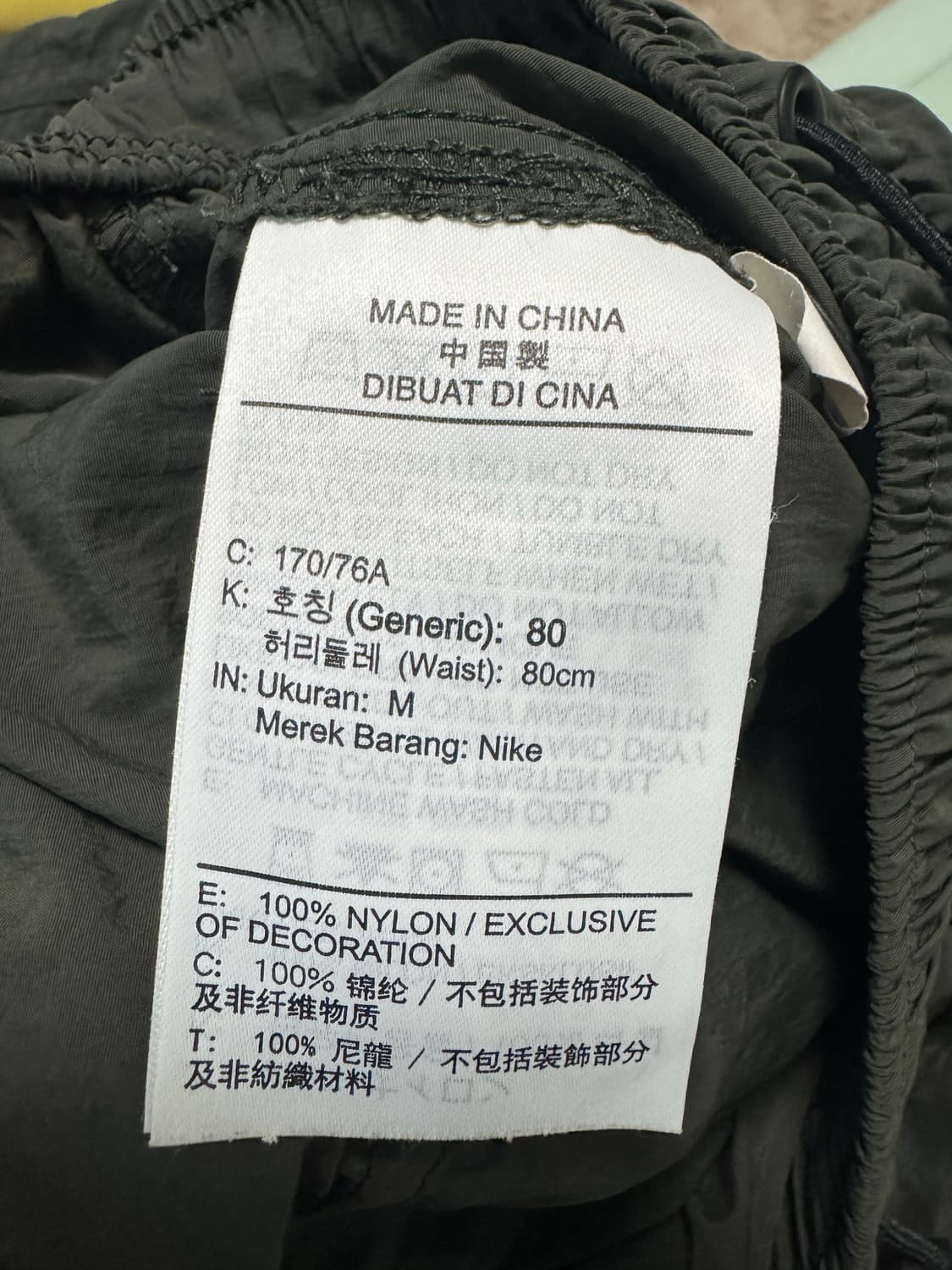 나이키 테크 우븐 카고 팬츠 M 상품이미지3