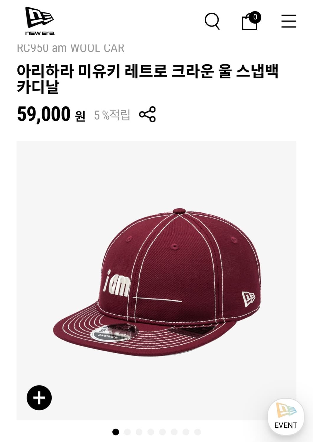 아리하라미유키x뉴에라 스냅백 상품이미지4