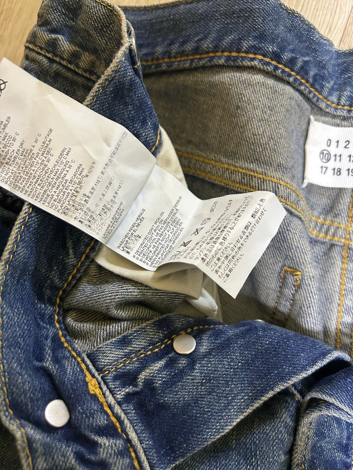 Masion margiela 메종마르지엘라 17a/w 컷오프 팬츠 상품이미지6