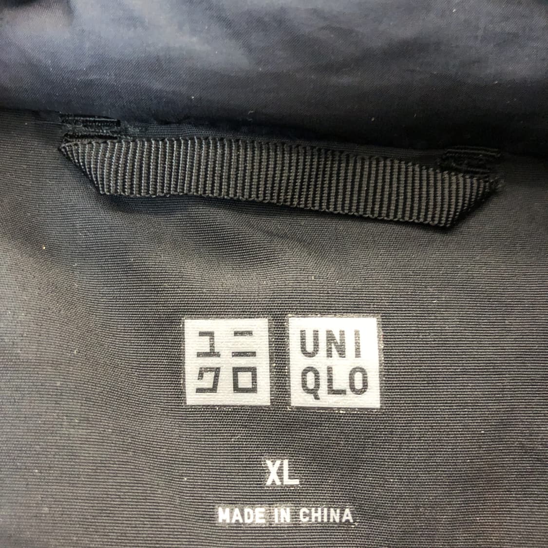 유니클로 하이브리드 다운 파카 XL  상품이미지5