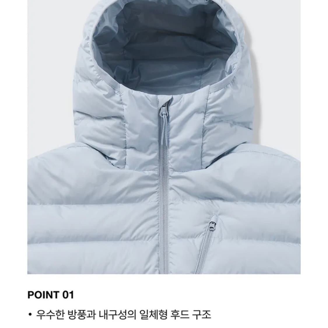 무신사스탠다드 시티 레저 후디드 라이트 다운 재킷 상품이미지3