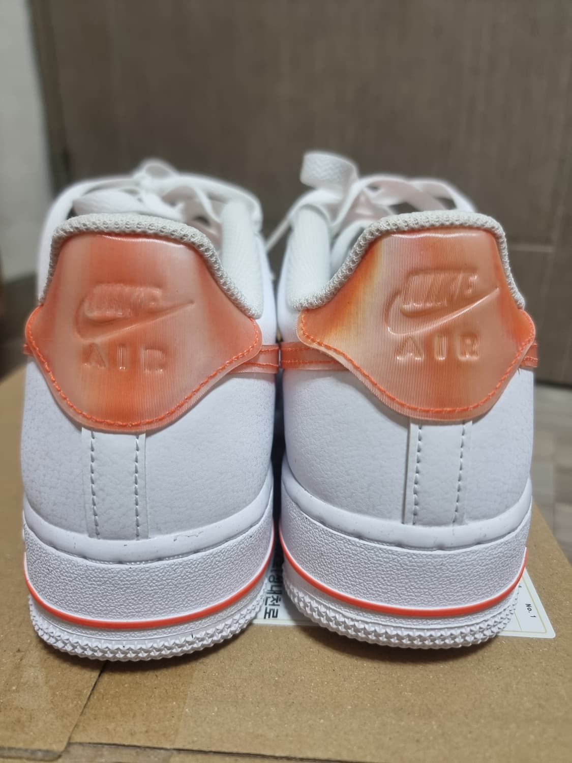 나이키 에어포스 넥스트 네이처 240 사이즈 상품이미지4