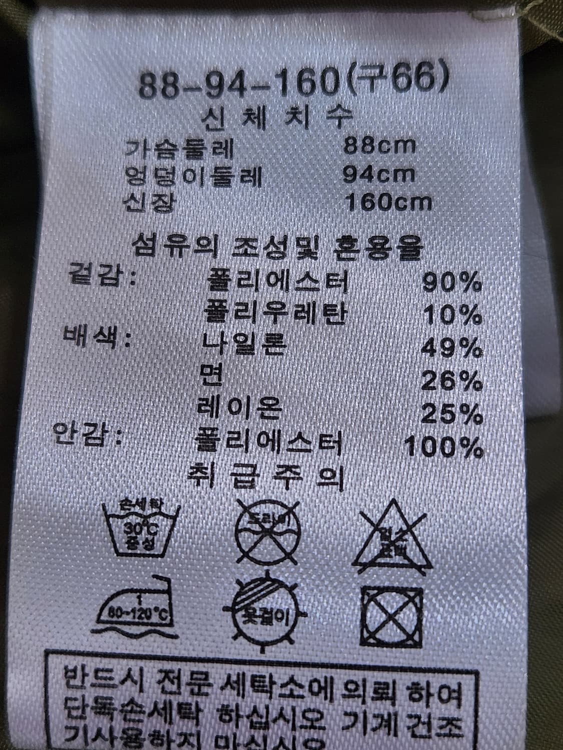 [66] 에셀리아  더블버튼 7부 롱 원피스 연카키  하객룩 오피스룩 상품이미지4