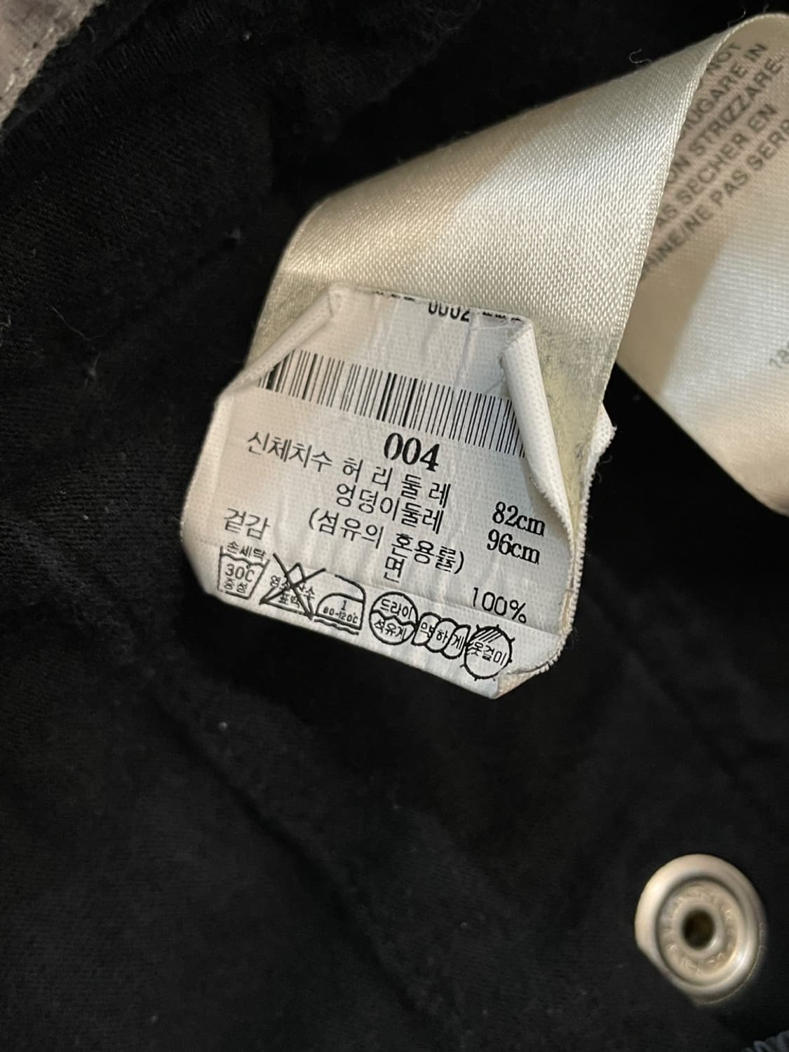 릭 오웬스 드로우스트링 조거 팬츠  상품이미지9