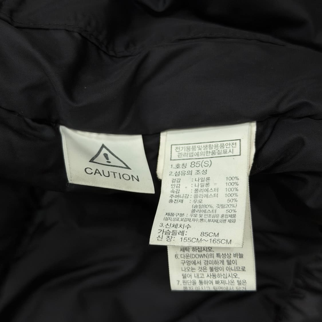 노스페이스 우먼스 하이브리드 다운볼 자켓 패딩 블랙 XS 85 상품이미지7