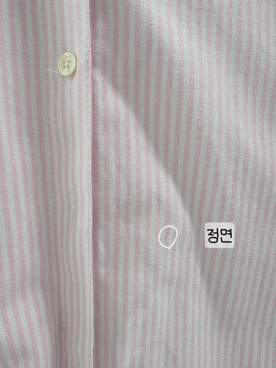 [프립]M/자라 스트라이프 셔츠 핑크 상품이미지10