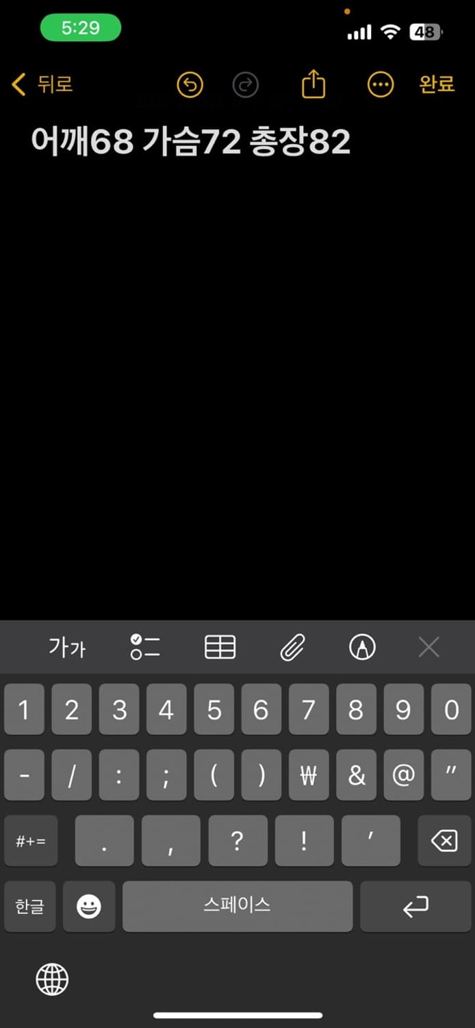 아디다스 바람막이 자켓 상품이미지6