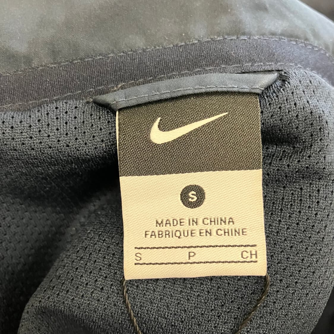 N66 나이키 인터밀란 자켓 바람막이 상품이미지3