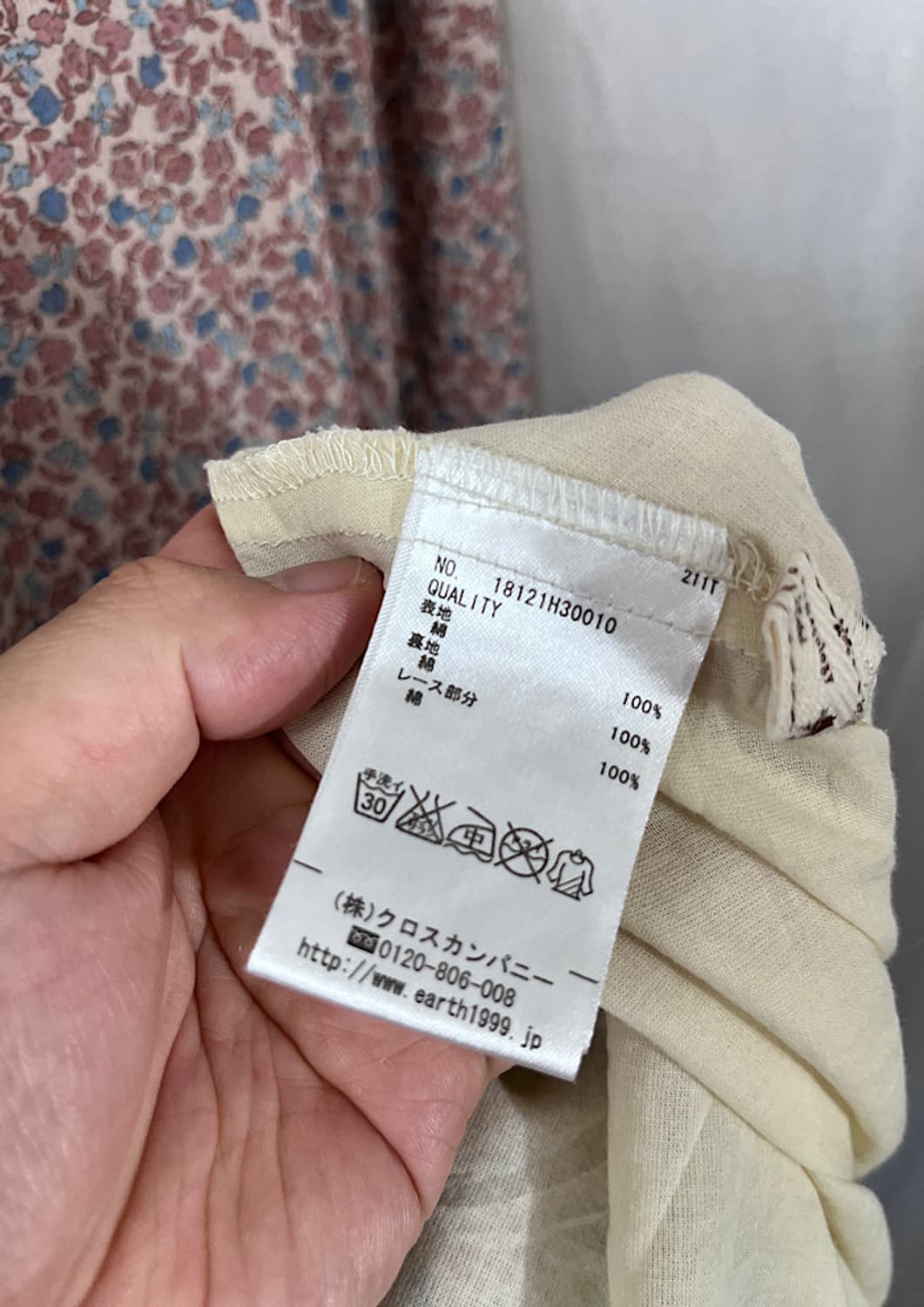 vintage  상품이미지5