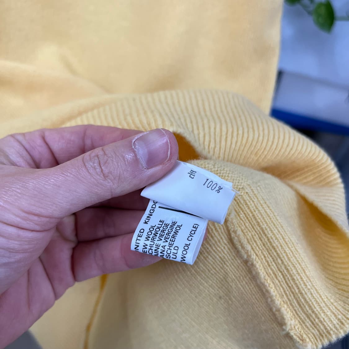 버버리 니트 베스트 40 상품이미지5