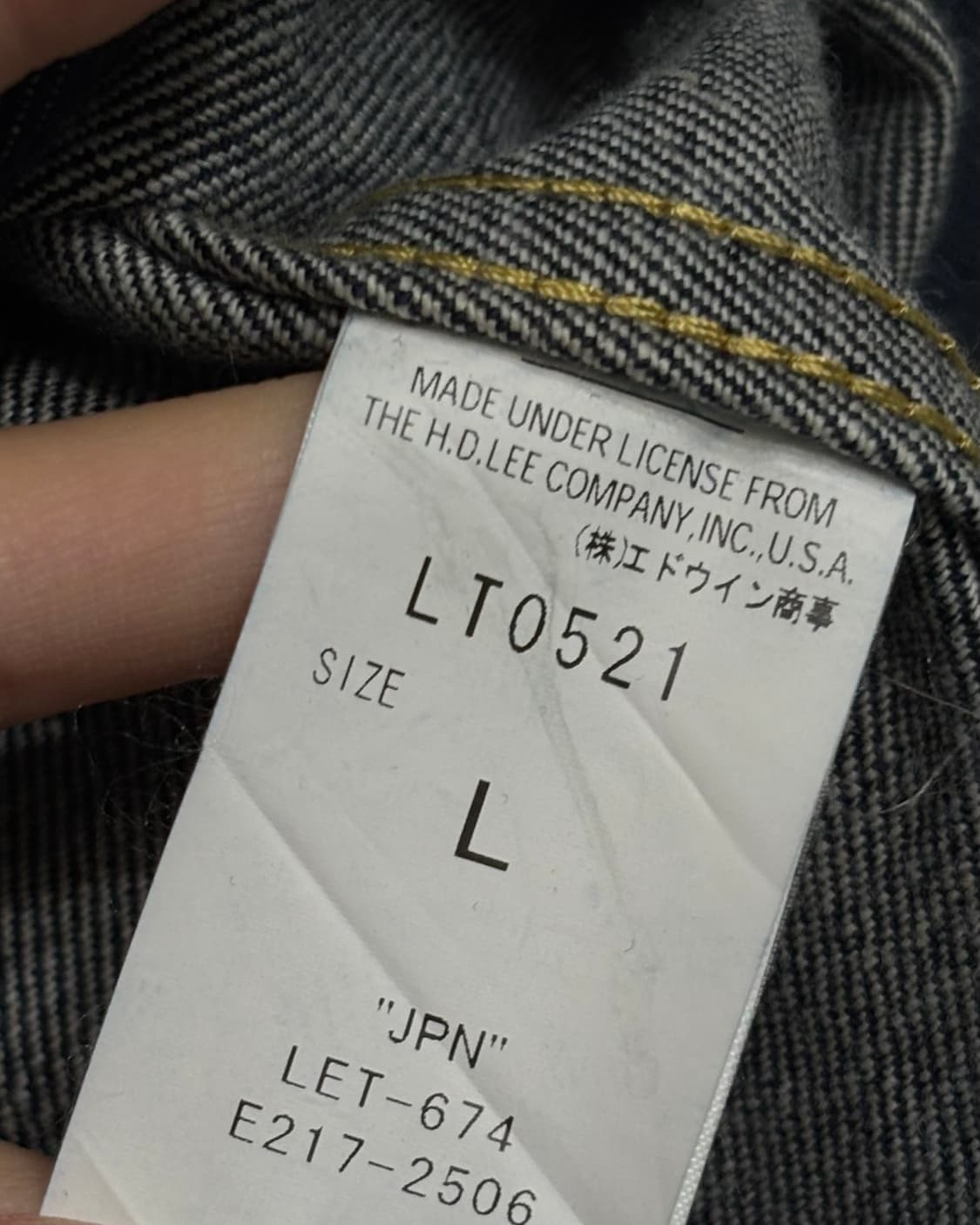 Lee 리 트러커 데님 자켓 상품이미지7