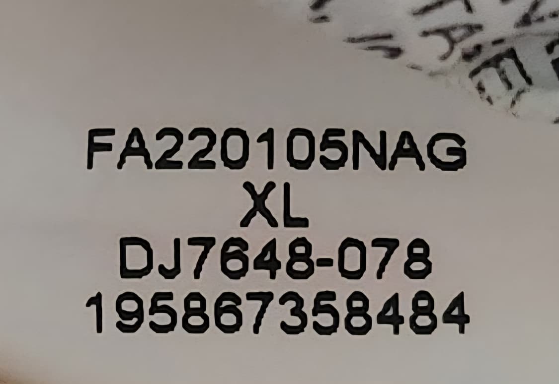 나이키 조던 X PSG 파리 생제르망 XL (105-110) 상품이미지6