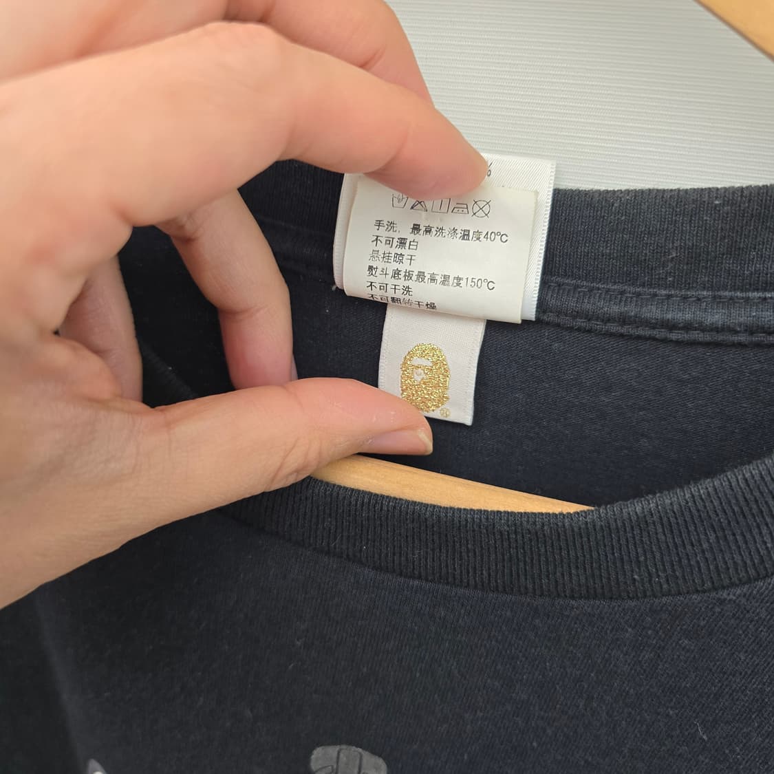 BAPE 베이프 샤크 반팔티 블랙 상품이미지9