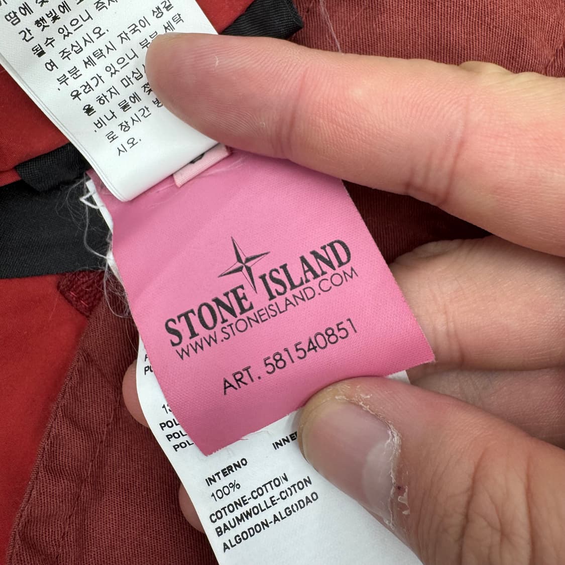 스톤아일랜드 자켓  상품이미지5