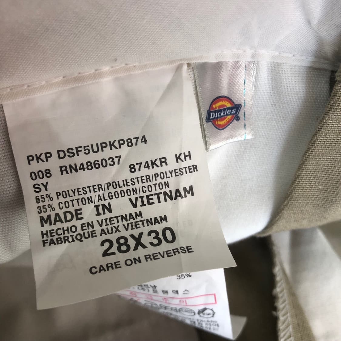 [28] Dickies 874 베이지 치노팬츠 상품이미지6