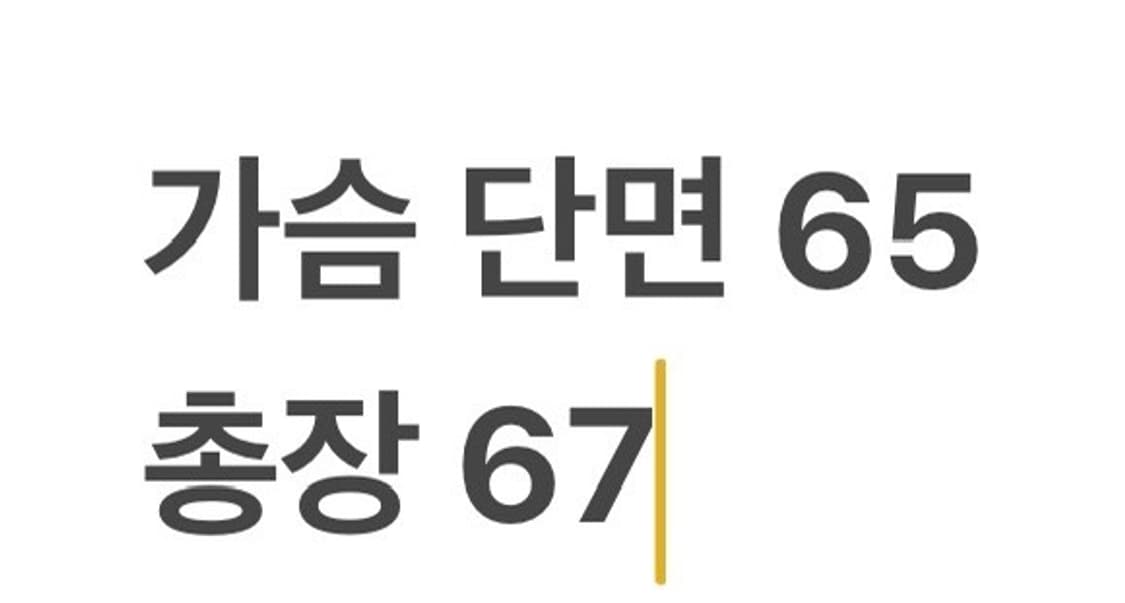 [정품/M] LMC 컬러블록 바람막이 자켓 b10 상품이미지10