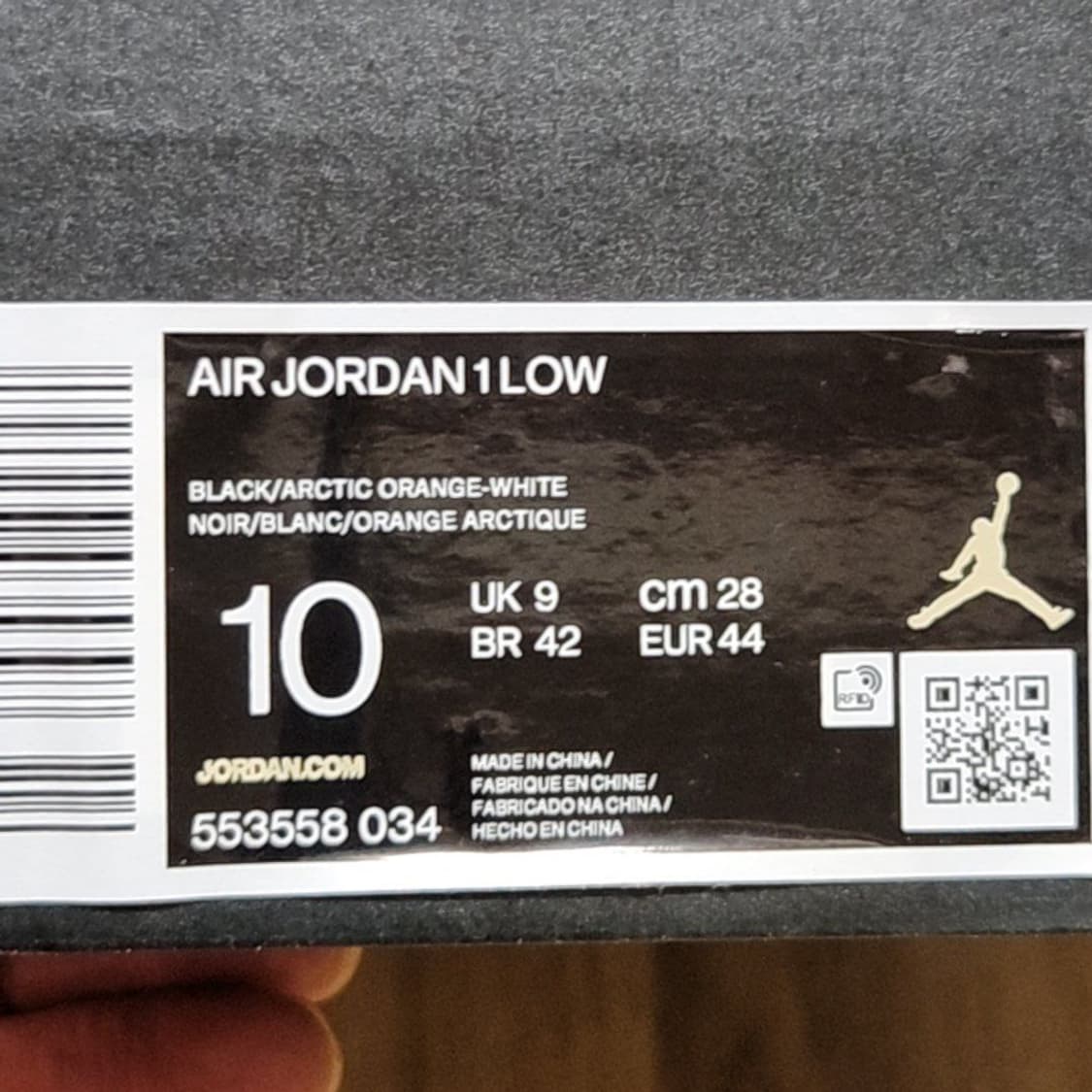 나이키 280 조던1 로우 크림슨틴트 상품이미지7