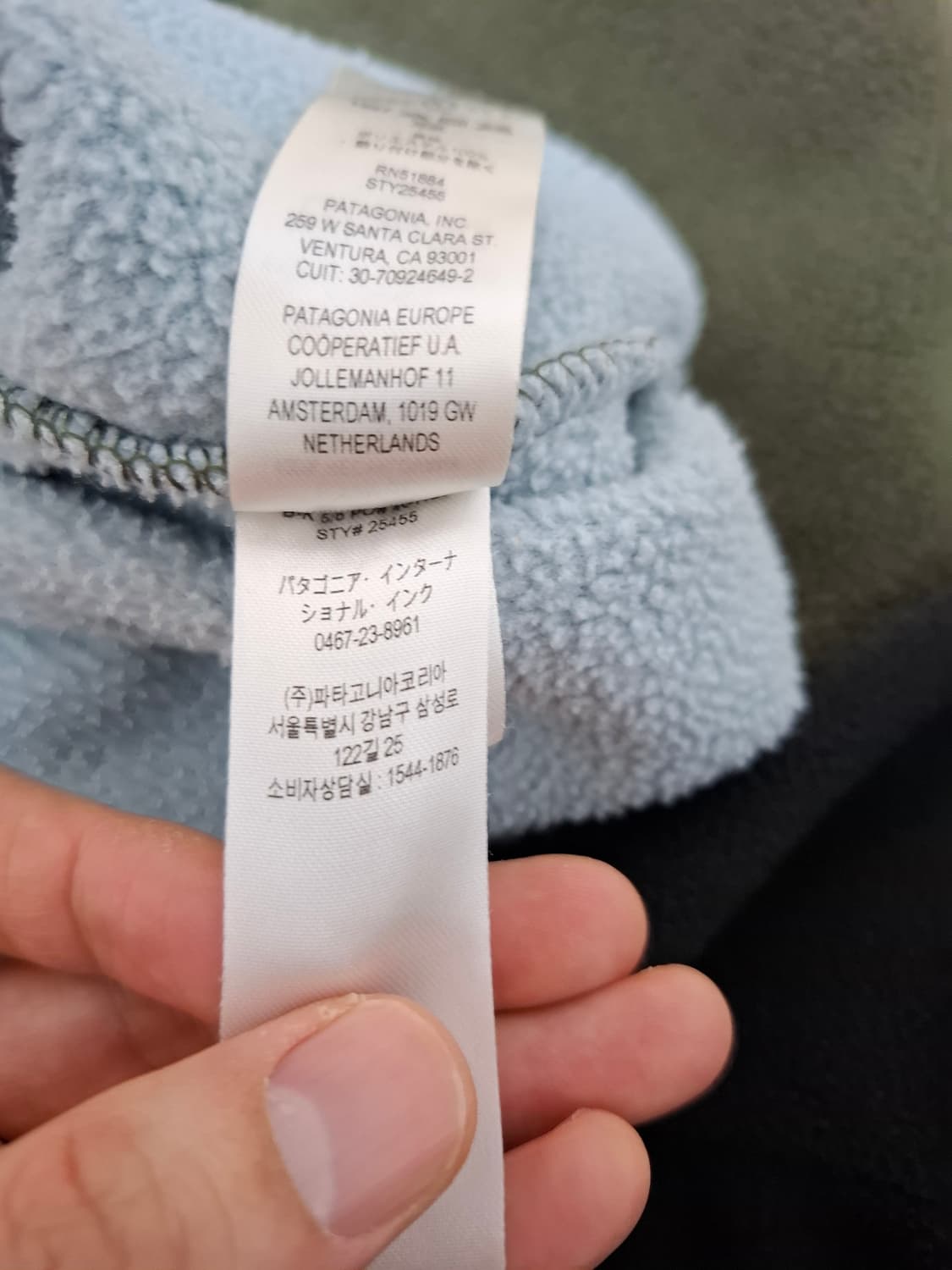 우먼스 XL 파타고니아 신칠라 플리스 풀오버 그린/블루 상품이미지5