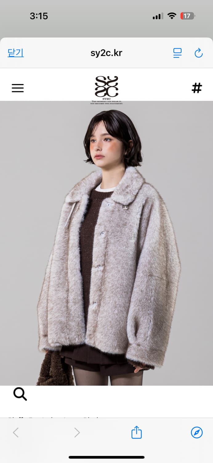 Sy2c 퍼자켓 상품이미지1