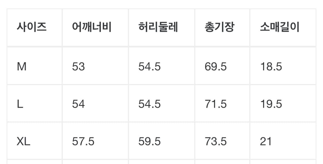세인트미카엘 홀리마더 L 상품이미지10