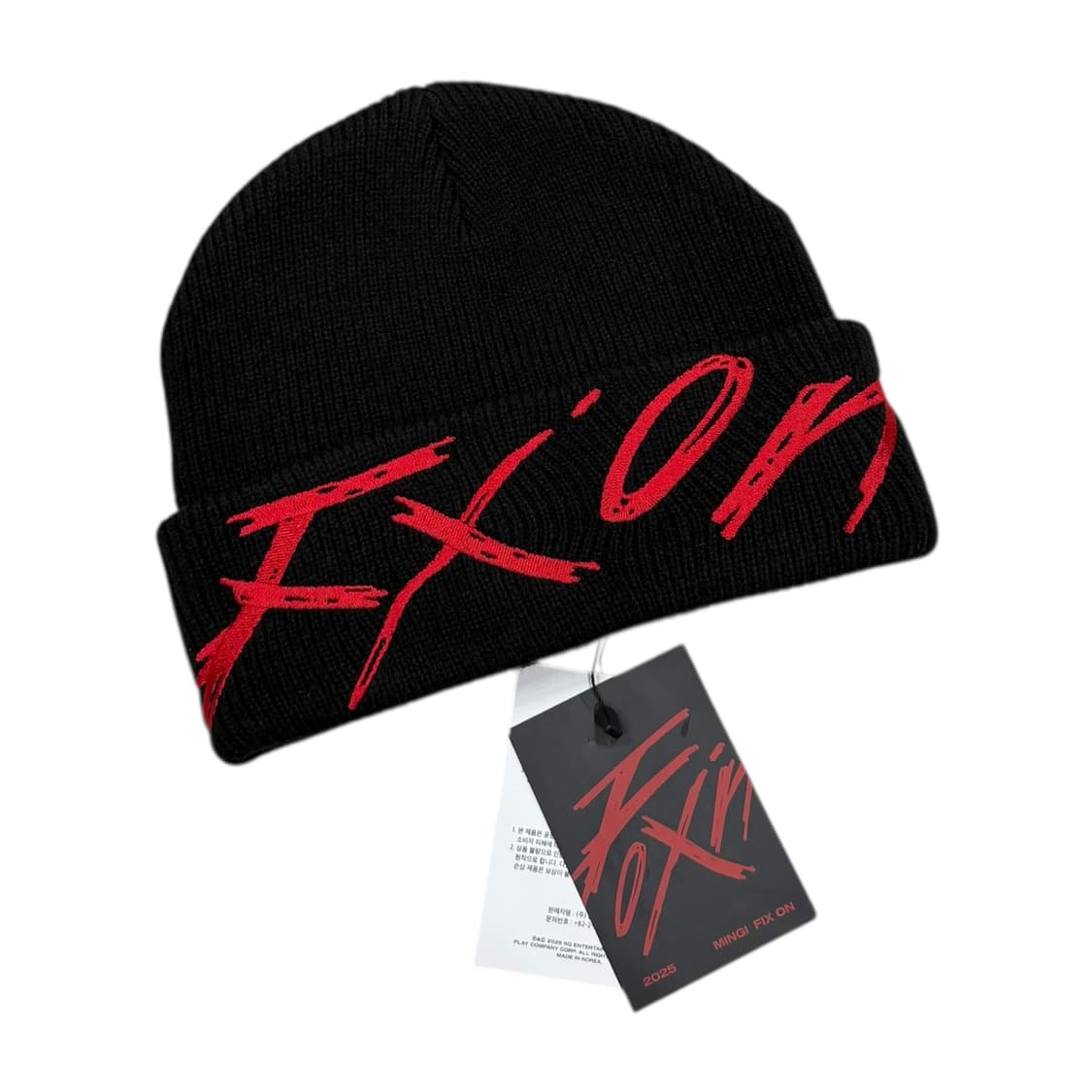 에이티즈 민기 생일 MD 픽송 비니 모자 블랙 상품이미지2