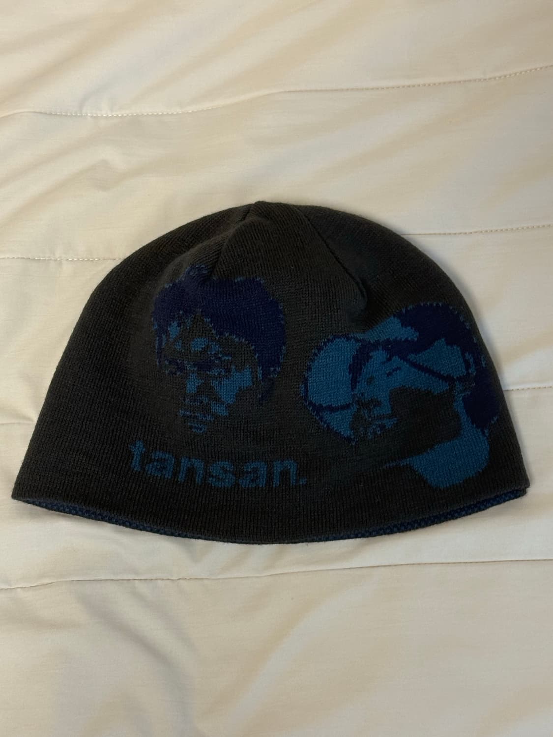 이자반X탄산마그네슘 비니 상품이미지1