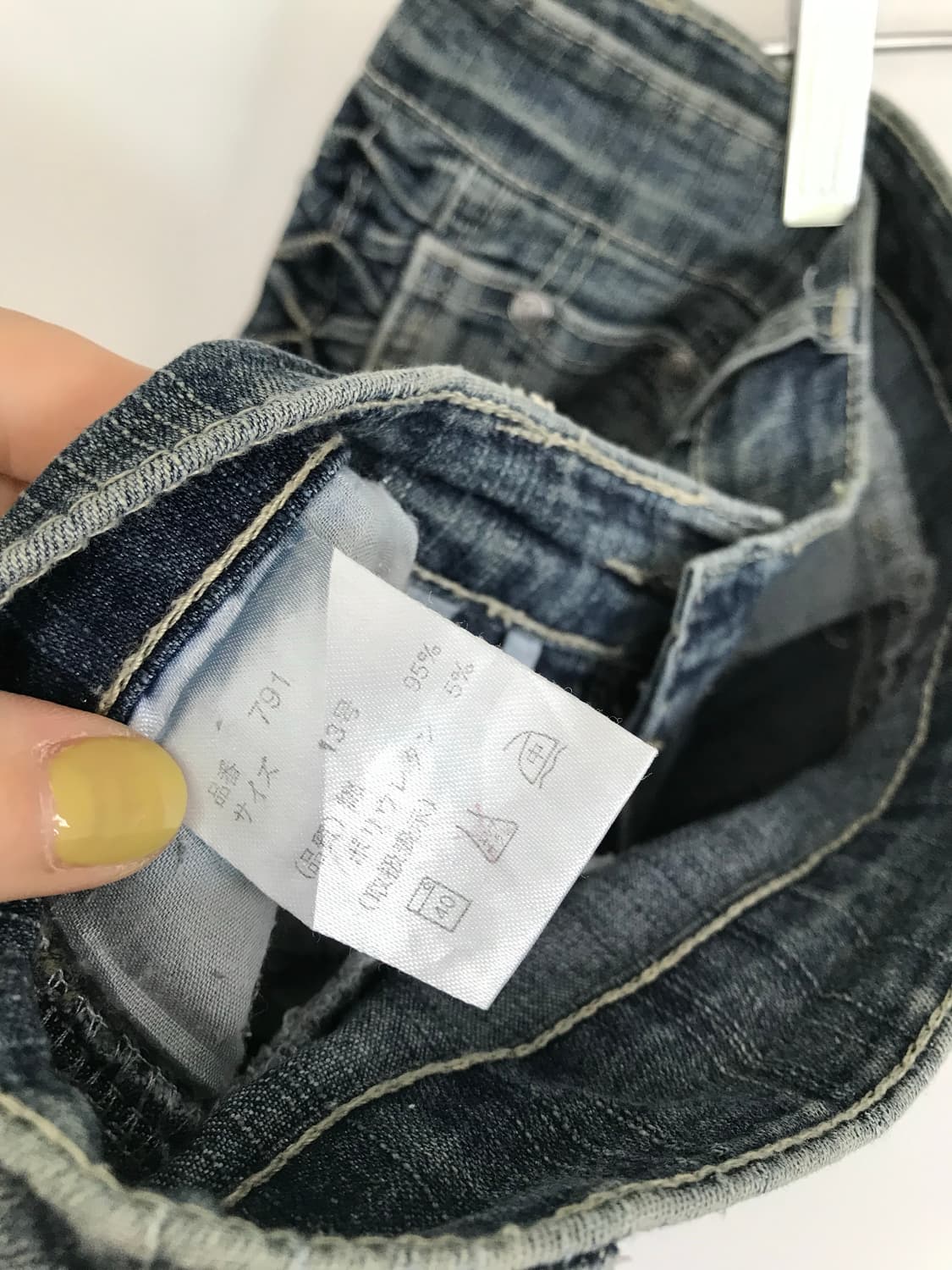 빈티지 사이드 셔링 부츠컷 데님팬츠 상품이미지7