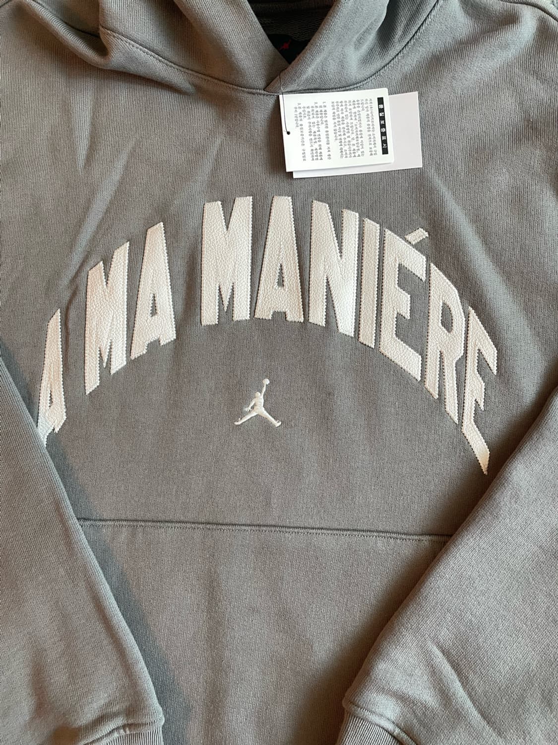 조던 x 아마 마니에르 후드 (새제품. M. 100) 상품이미지4