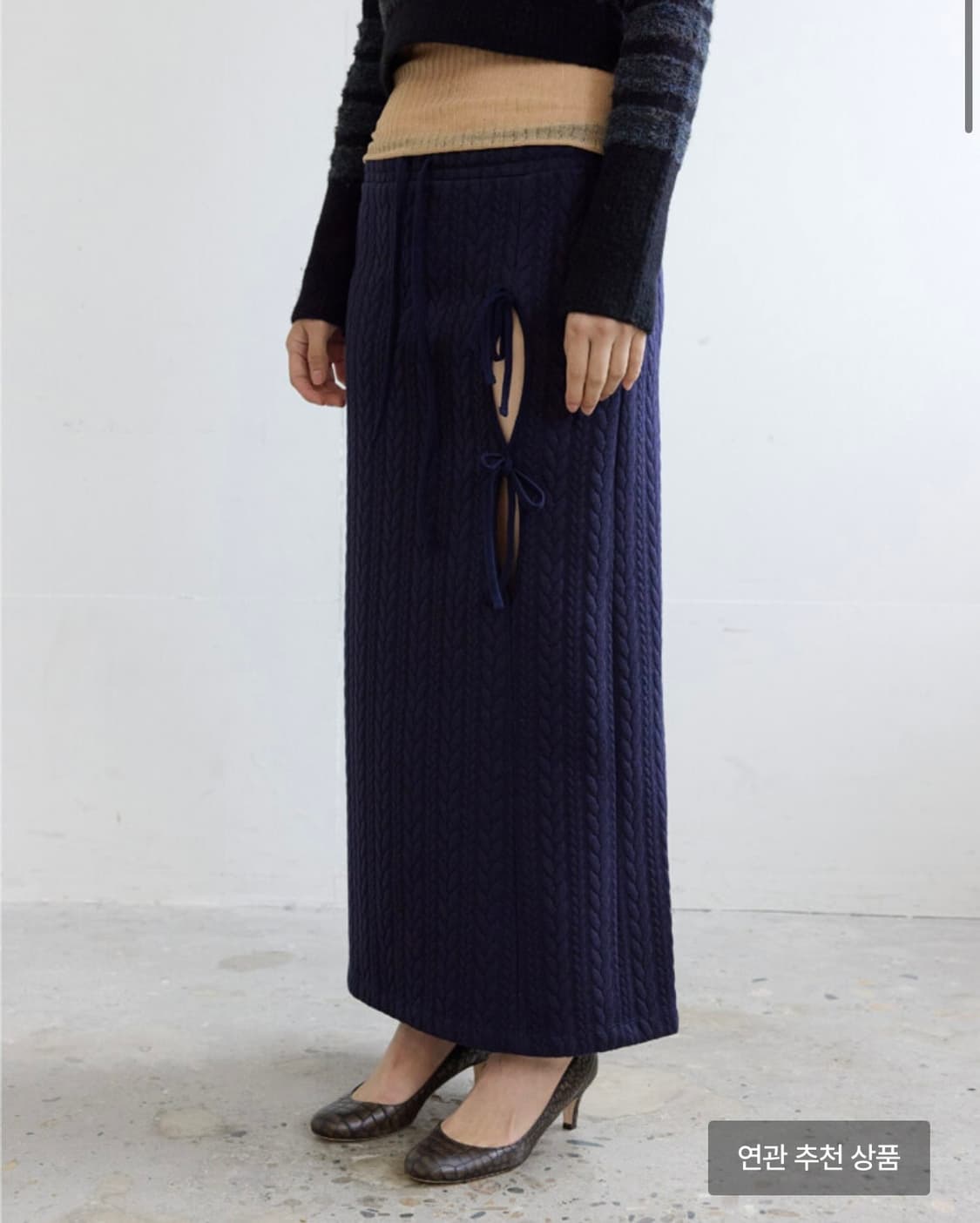 콜로신스 패딩 롱 스커트 네이비 상품이미지1