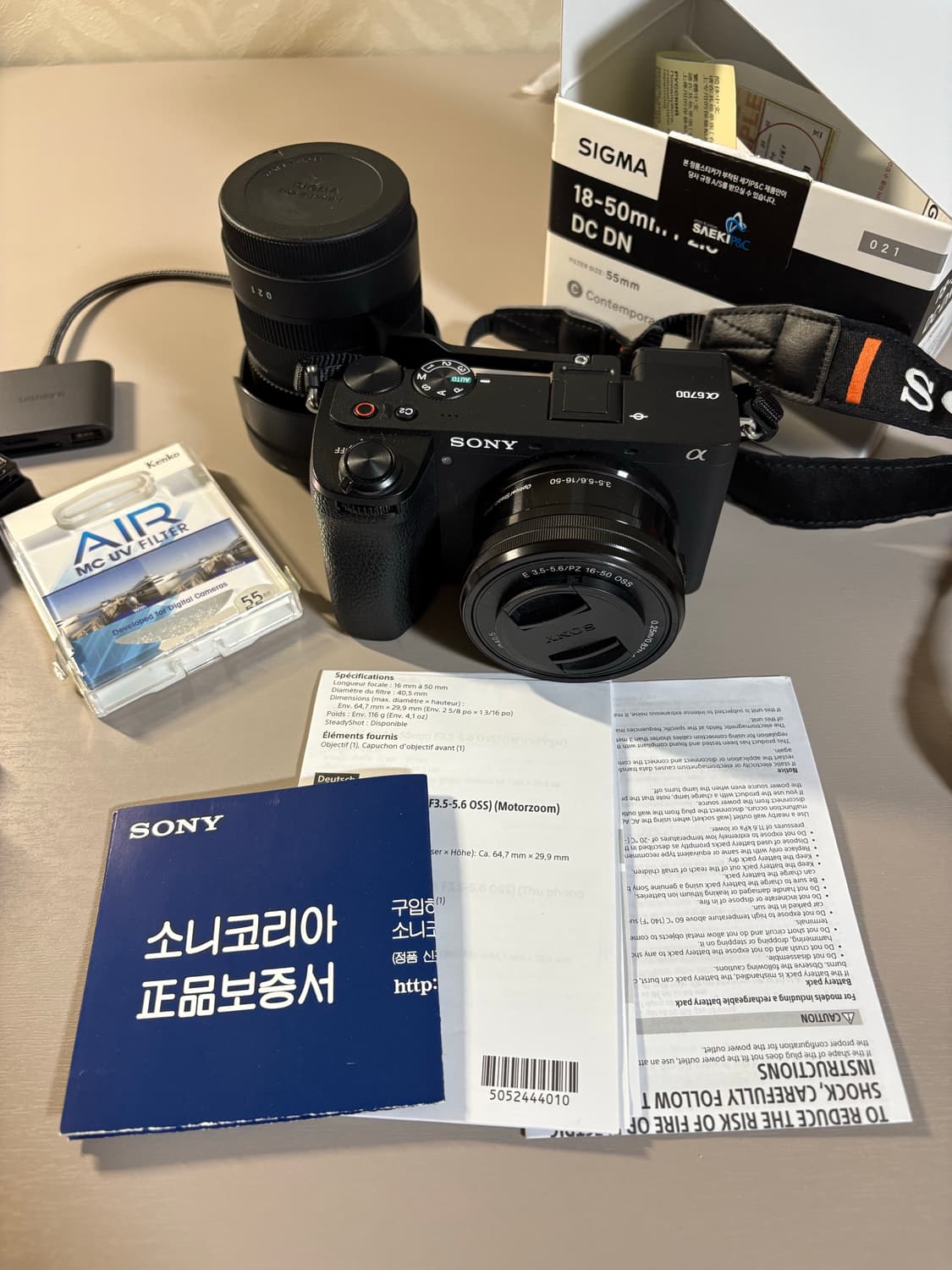 소니 a6700L + 시그마 1850 미러리스 카메라 상품이미지6