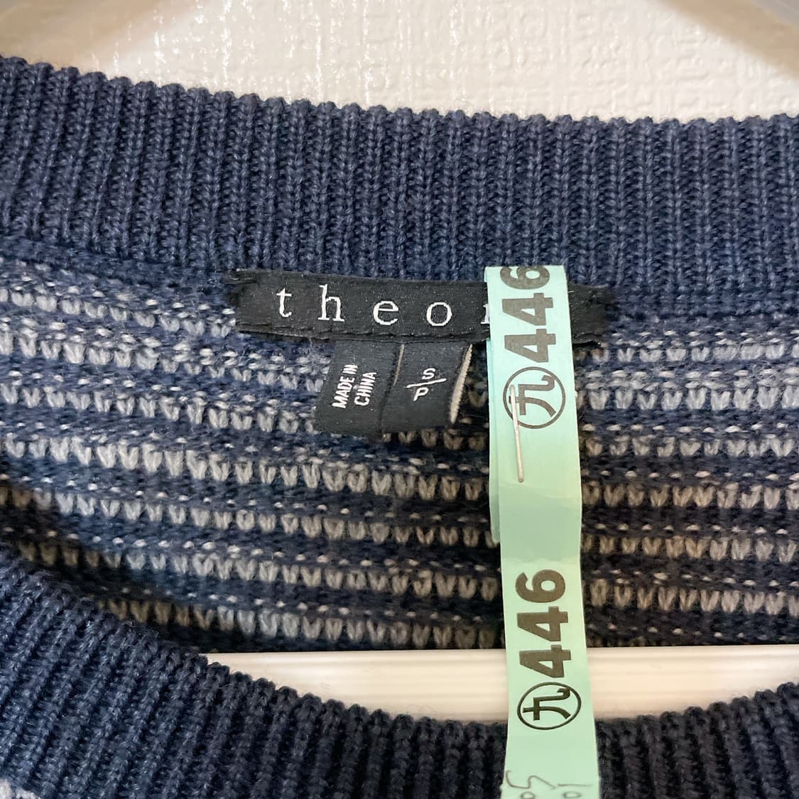 띠어리 울 니트 90사이즈 남녀공용 상품이미지4