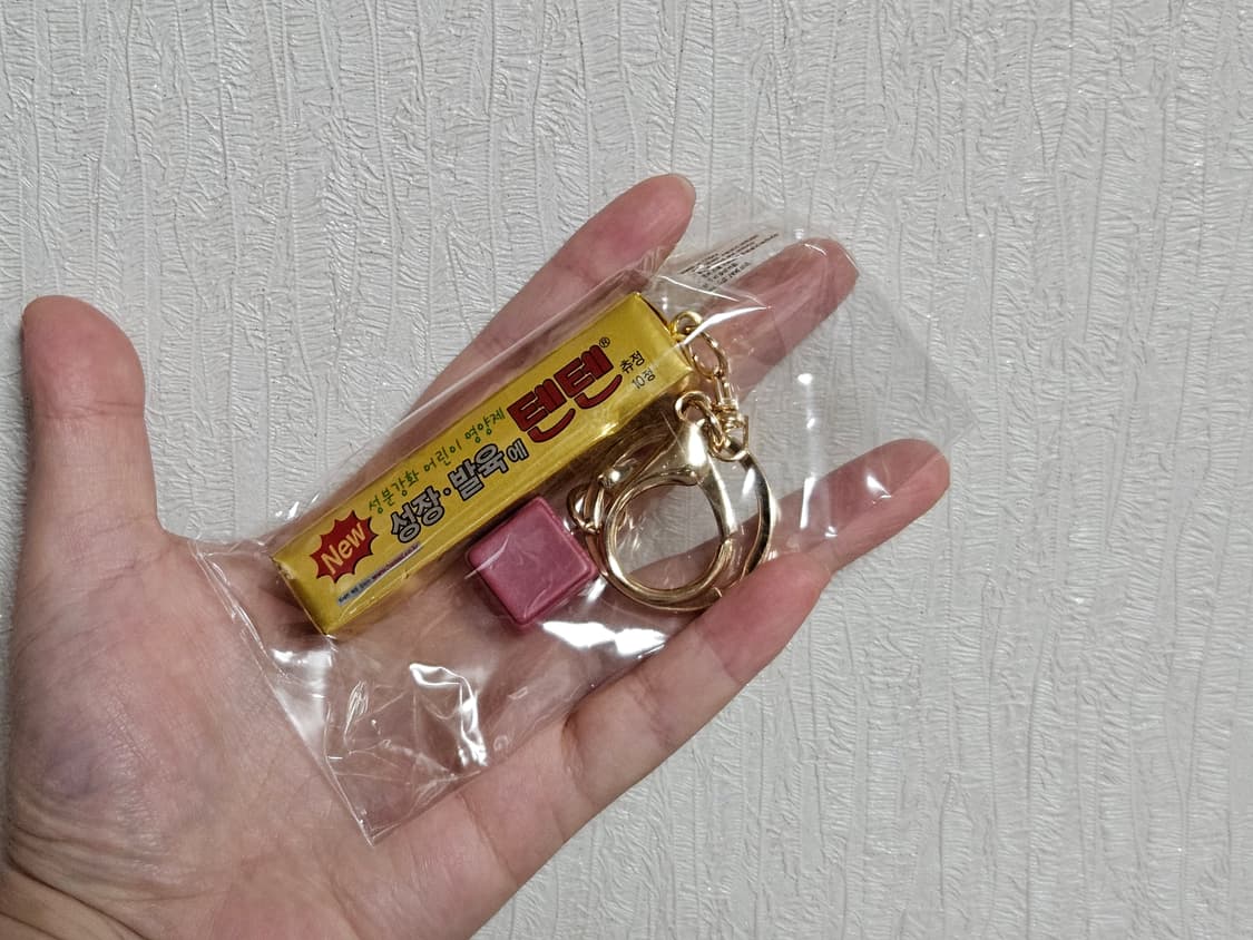 텐텐 키링(미개봉,2개 보유) 상품이미지1