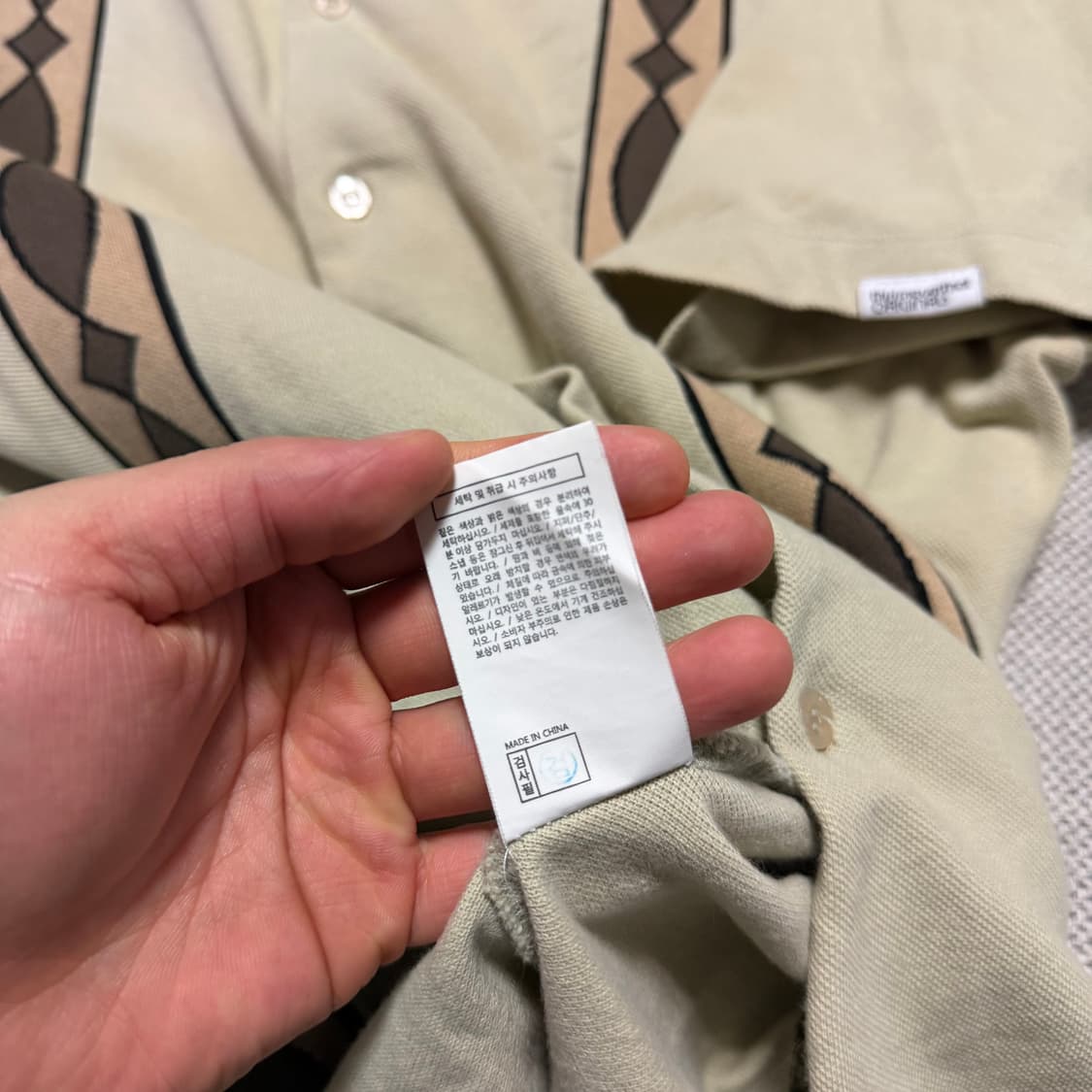 디스이즈네버댓 패턴 카라 반팔 가디건 상품이미지5