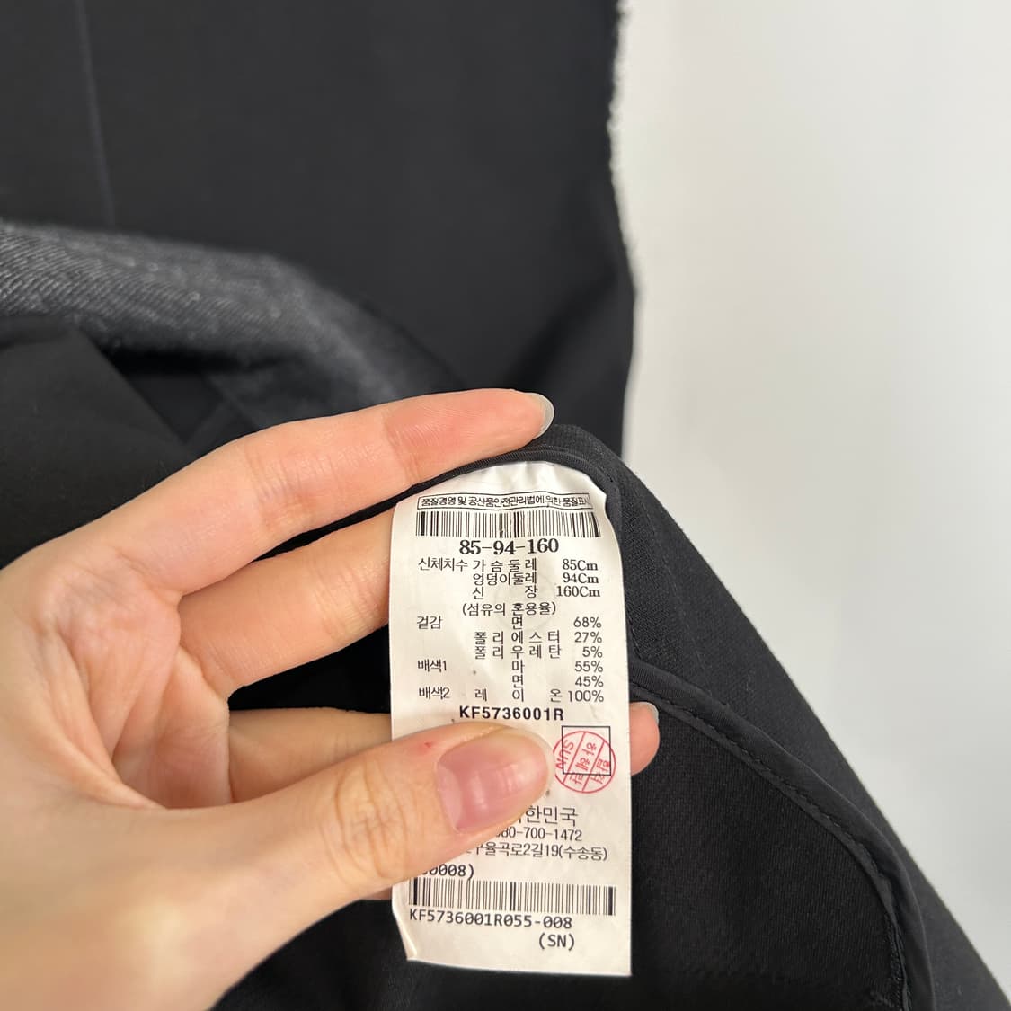 KUHO 구호 오피스룩 베스트 조끼 출근룩 하객룩 55  상품이미지4