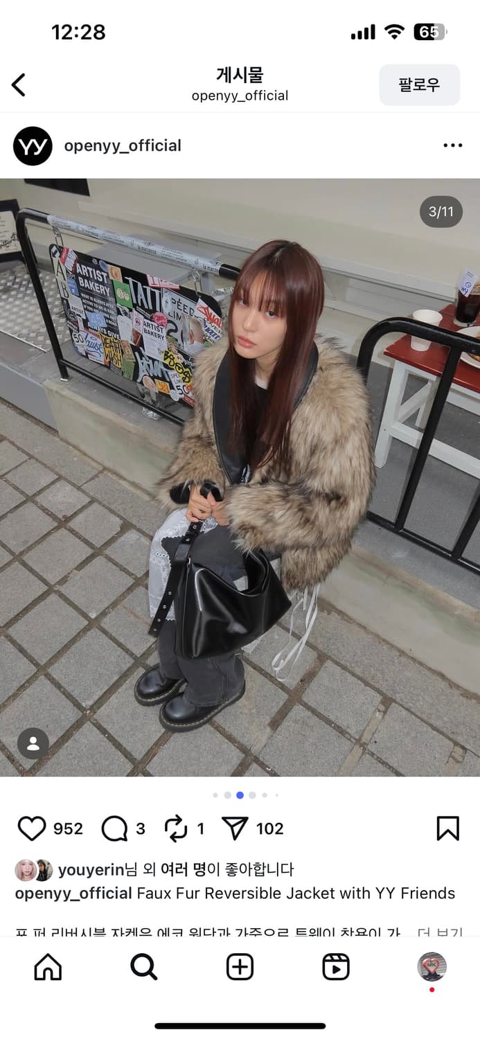 Openyy REVERSIBLE FAUX FUR HOOD JACKET,  상품이미지5