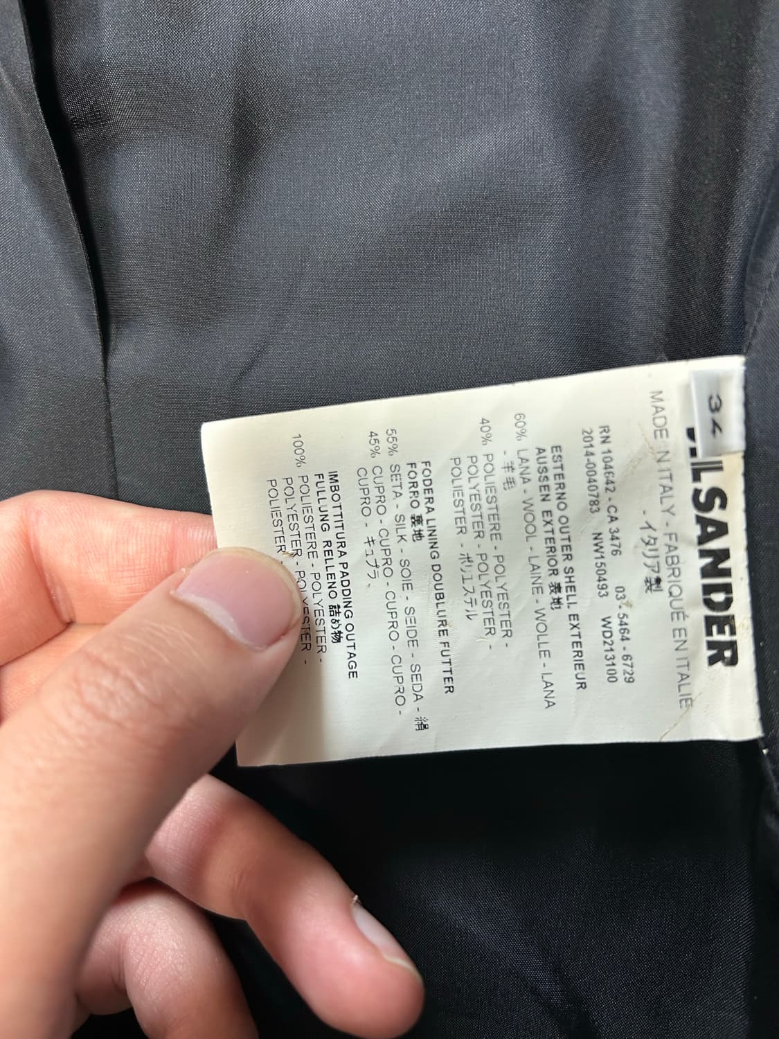 질샌더 네이비 싱글 블레이저 자켓 상품이미지5