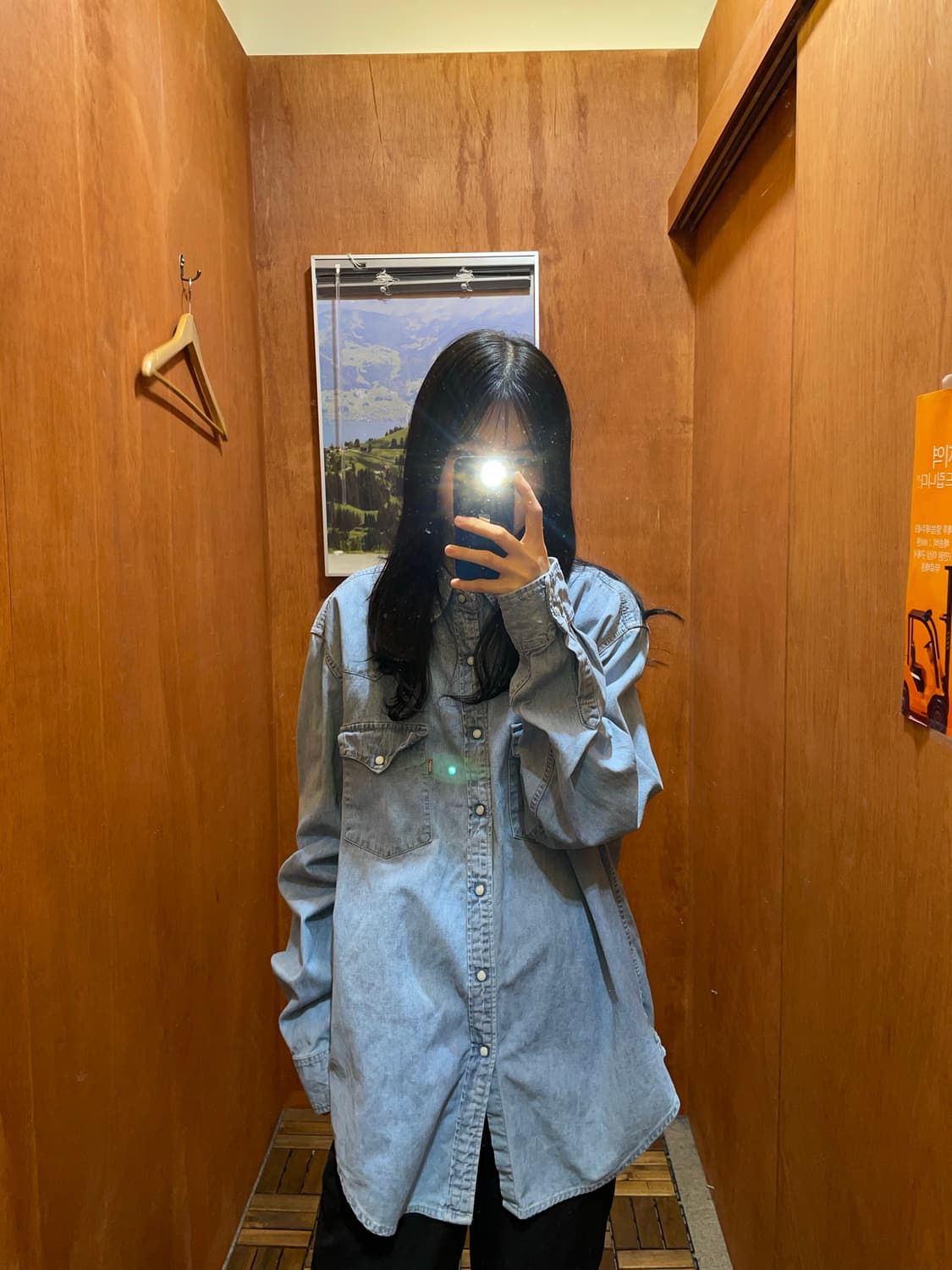 (XXL) 90s Levi's 리바이스 코튼 데님 셔츠 상품이미지1