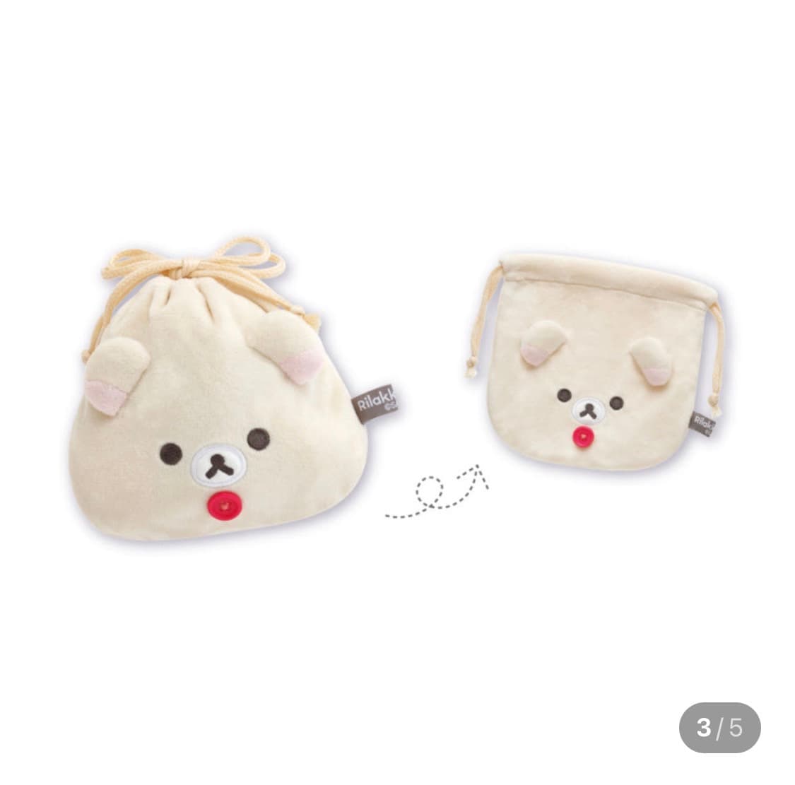 코리락쿠마 조리개파우치 새상품 상품이미지1